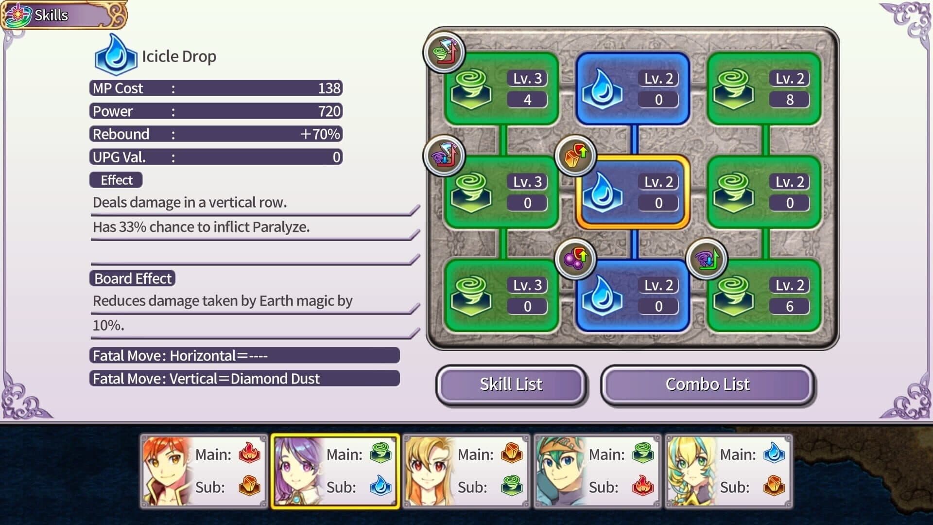 Infinite Links screenshot 9