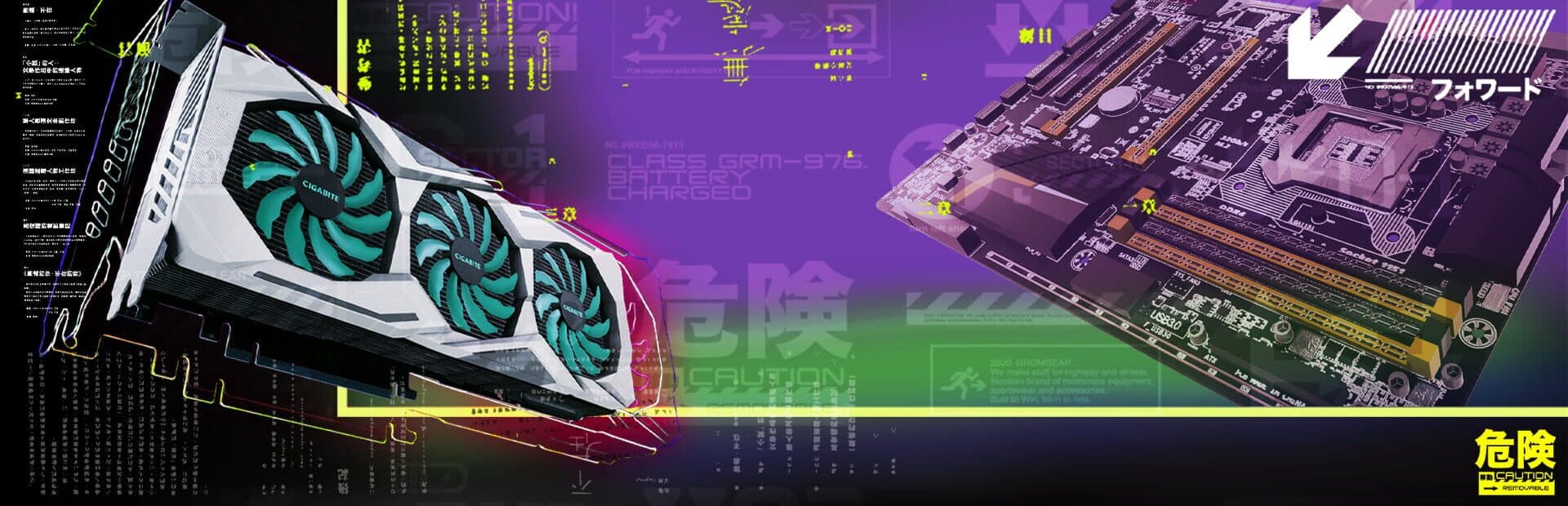 Crypto Mining Simulator