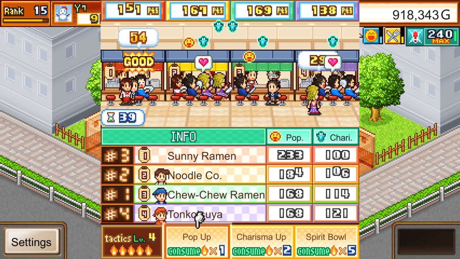 اسکرین‌شات The Ramen Sensei - 5