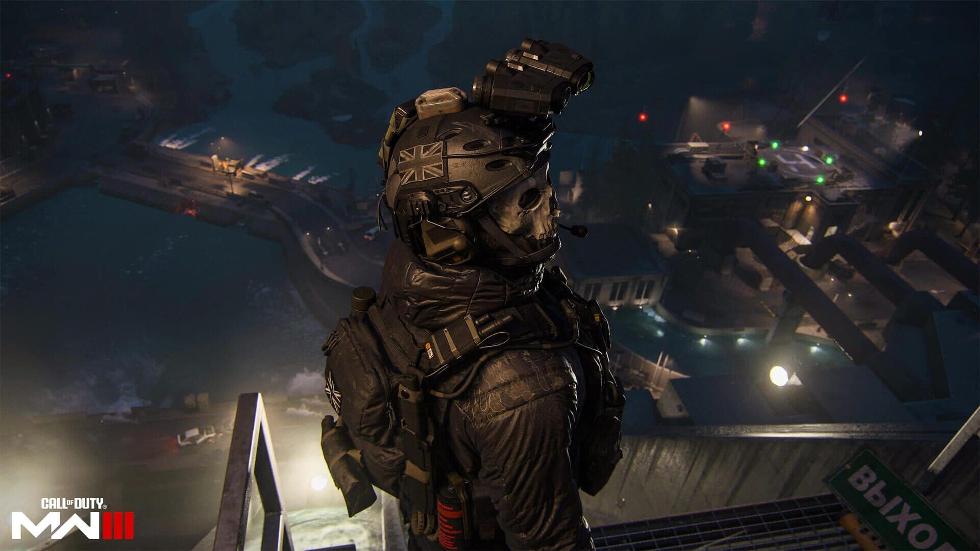 Call of Duty: Modern Warfare III screenshot 0