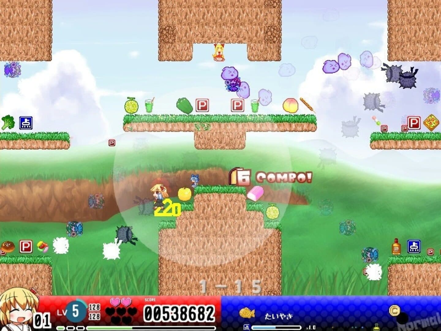 Yoiyami Dreamer: Voice of the Dreambringer screenshot 15