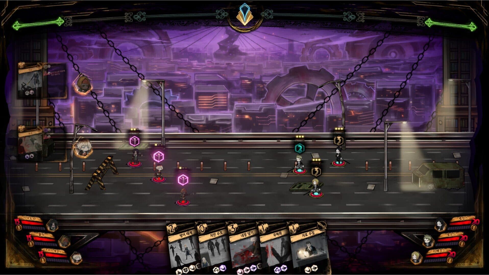 Library of Ruina screenshot 4