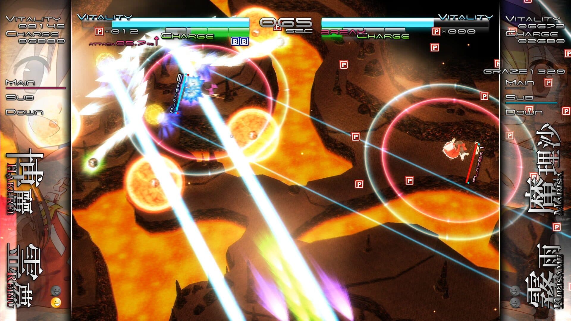 Genso Rondo screenshot 3