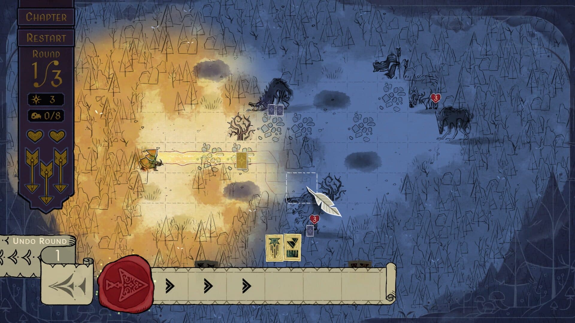 Howl screenshot 3