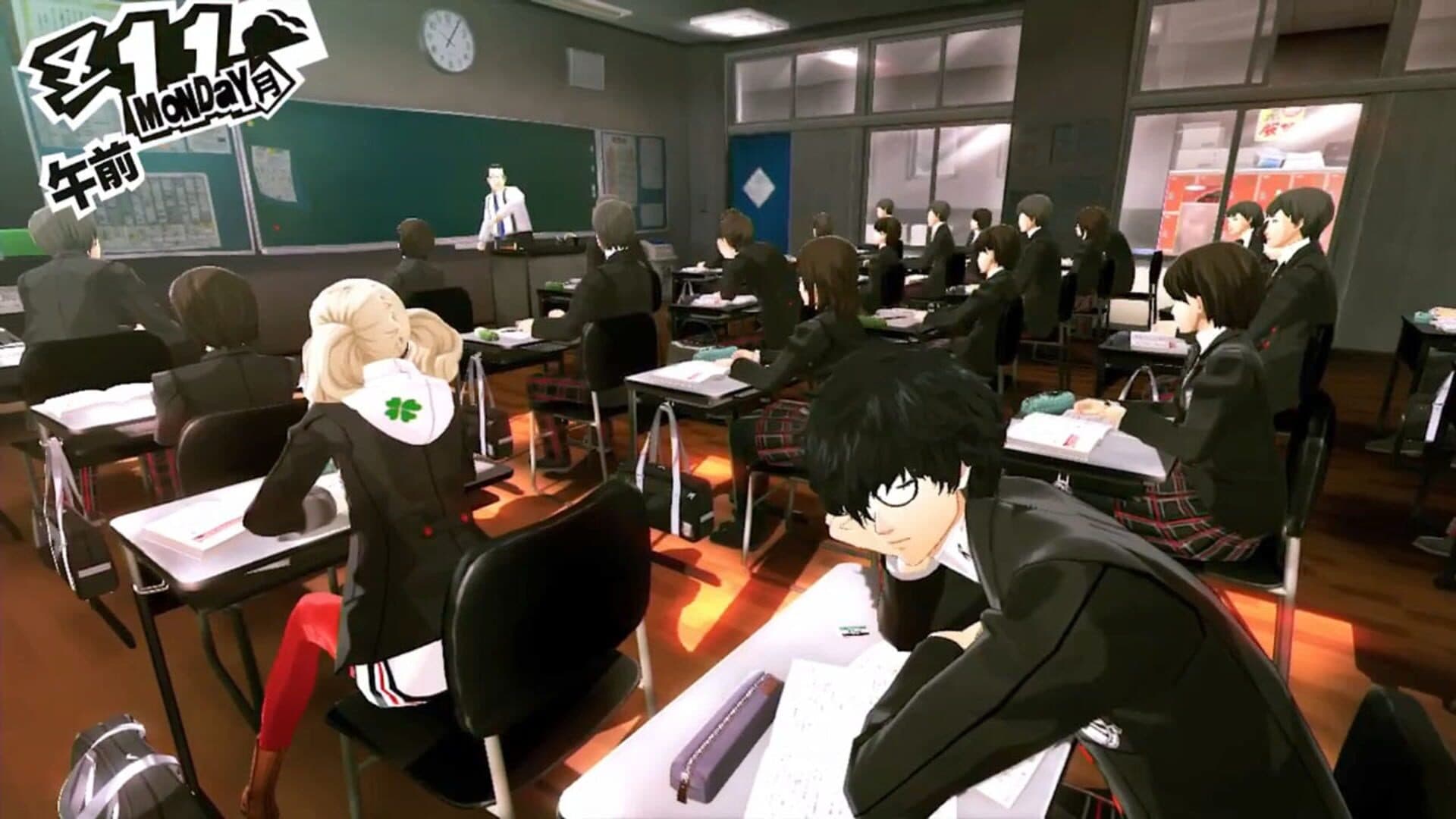 Persona 5 screenshot 6