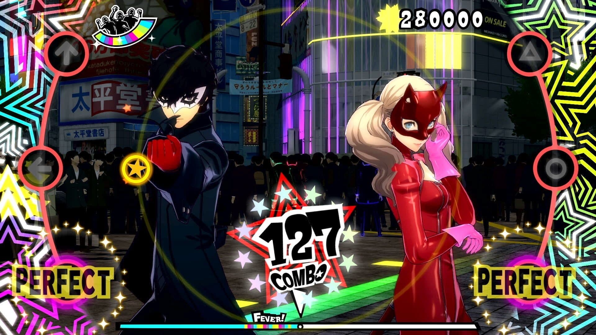 Persona 5: Dancing in Starlight screenshot 3