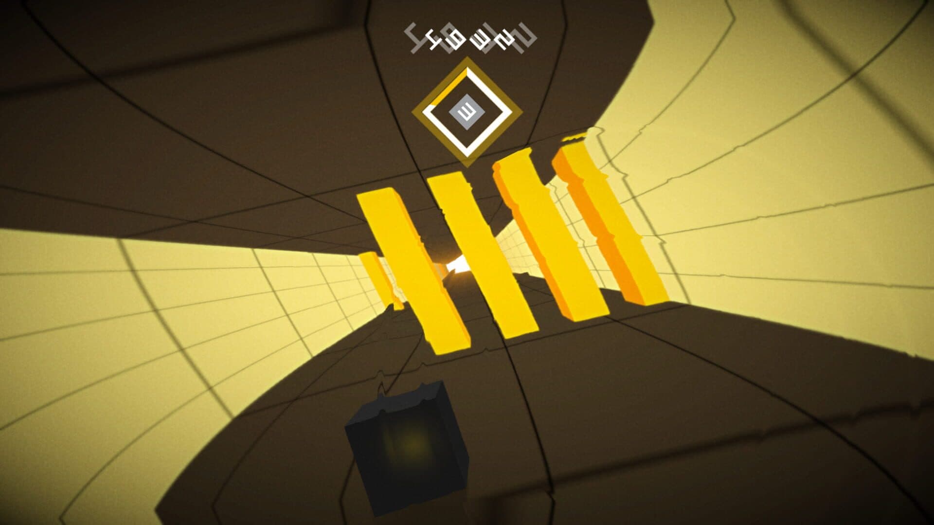 Velocibox screenshot 2