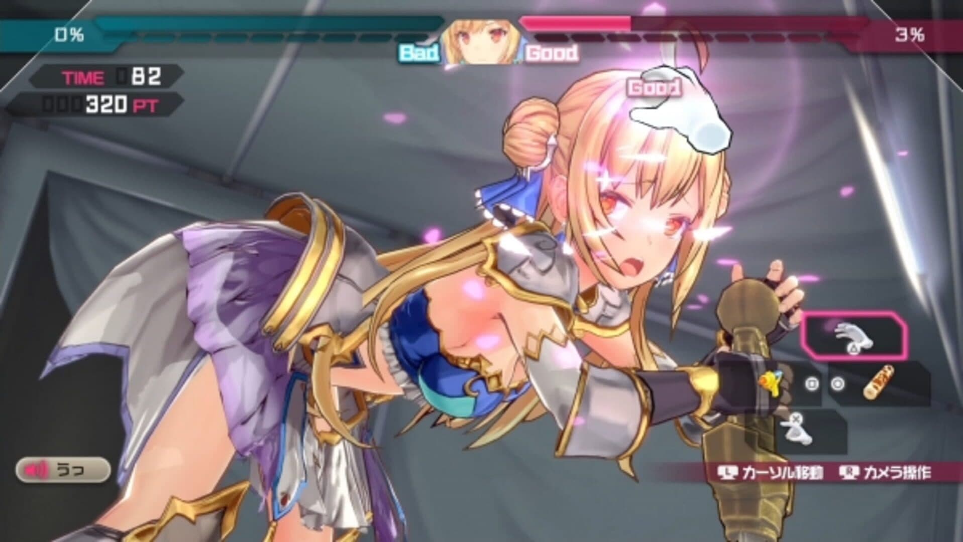 Bullet Girls Phantasia screenshot 5
