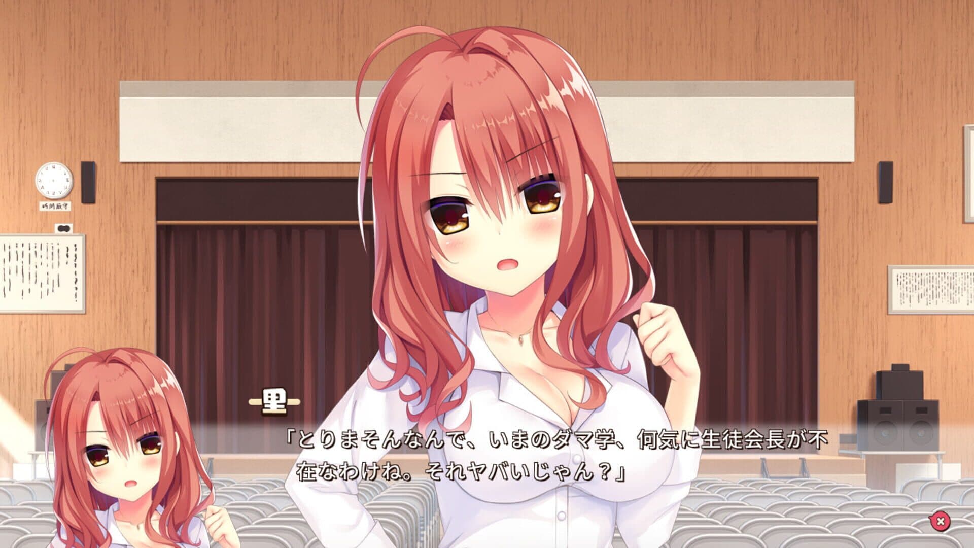Hamidashi Creative screenshot 1