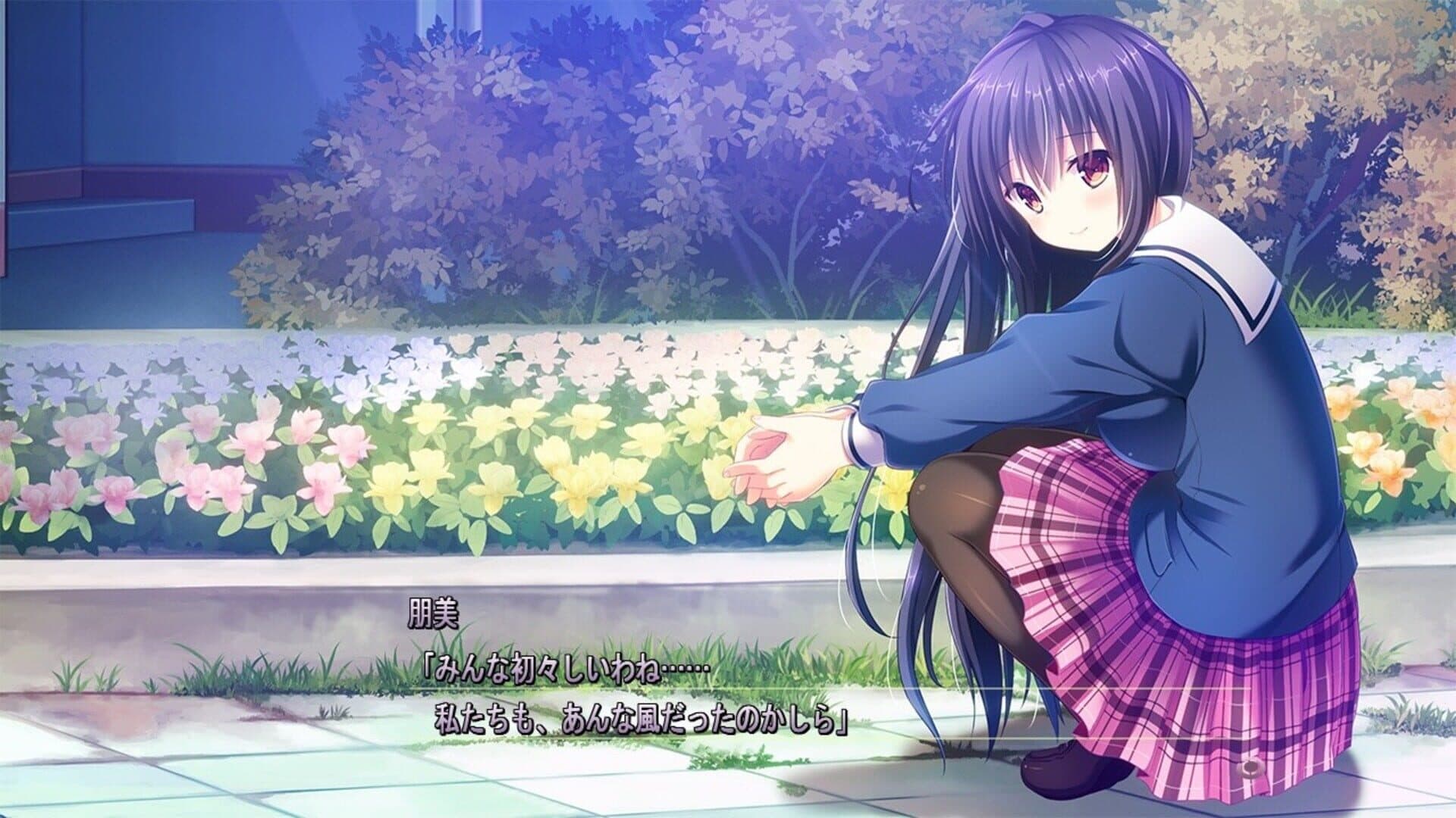 Amaekata wa Kanojo Nari ni screenshot 3