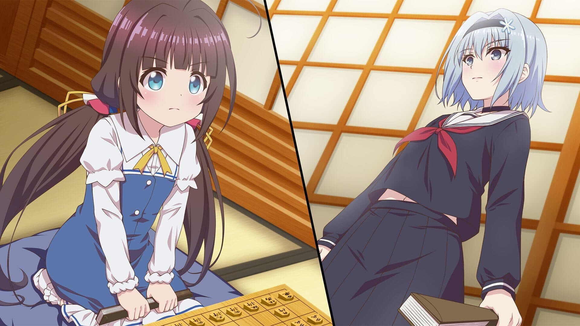 Ryuuo no Oshigoto! screenshot 0