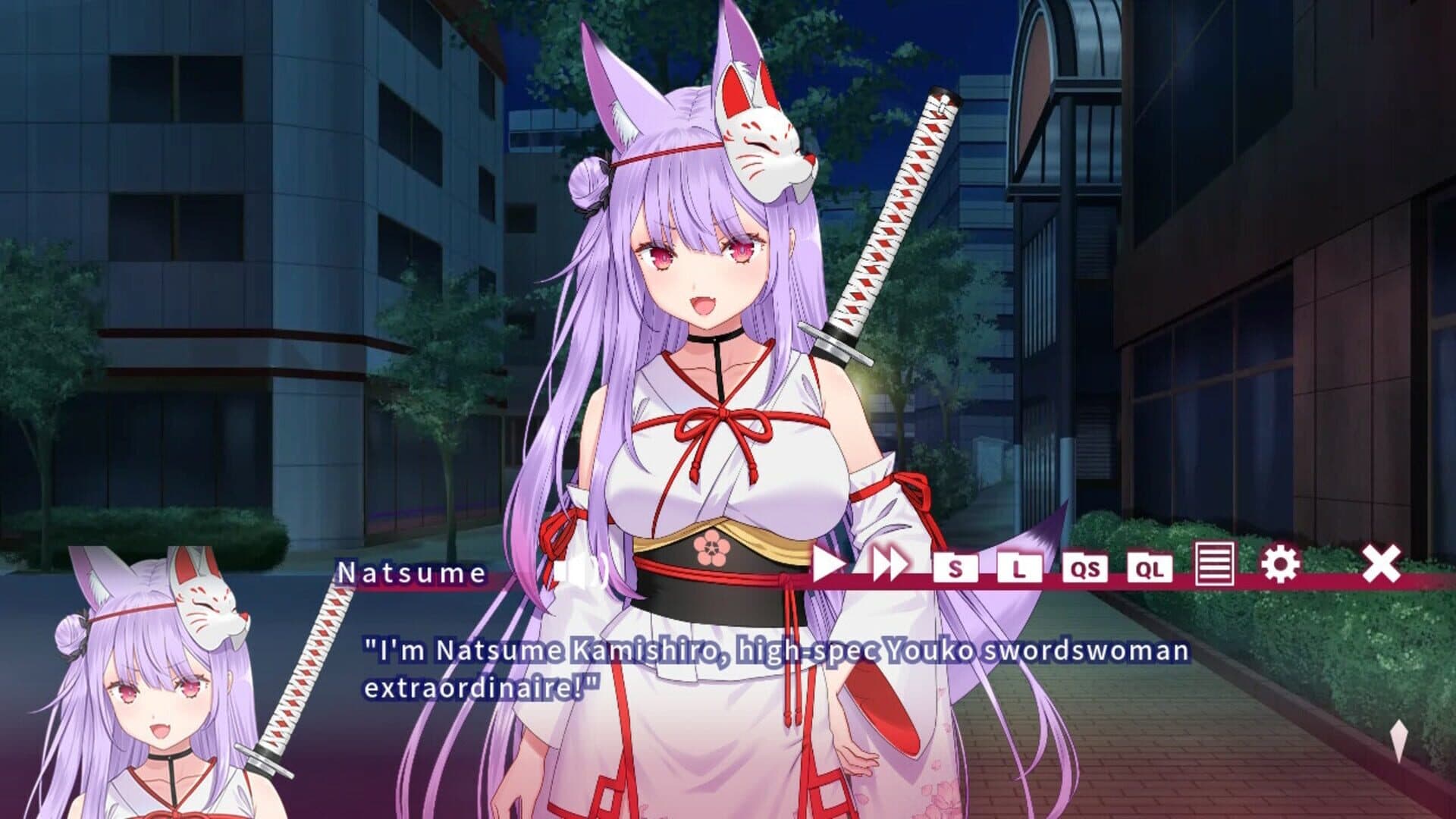 اسکرین‌شات Natsume Ryoran: Romance of Hi-Spec Yoko - 1
