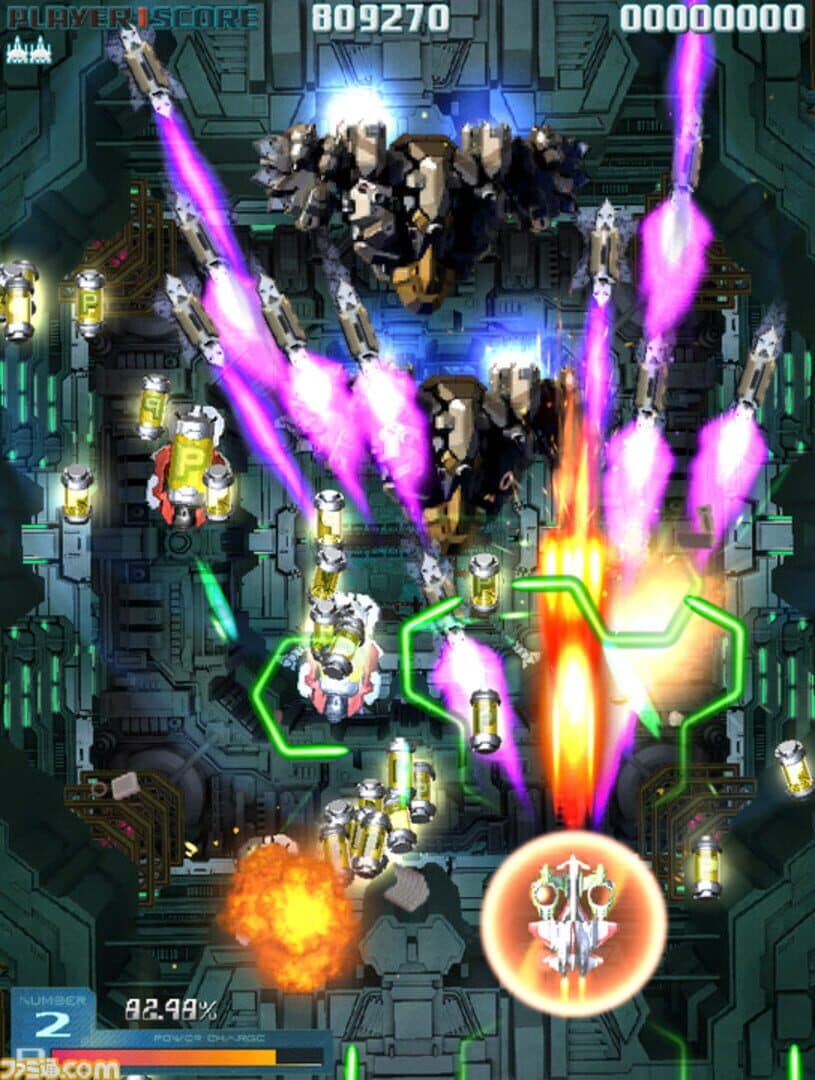 Aleste Branch screenshot 0