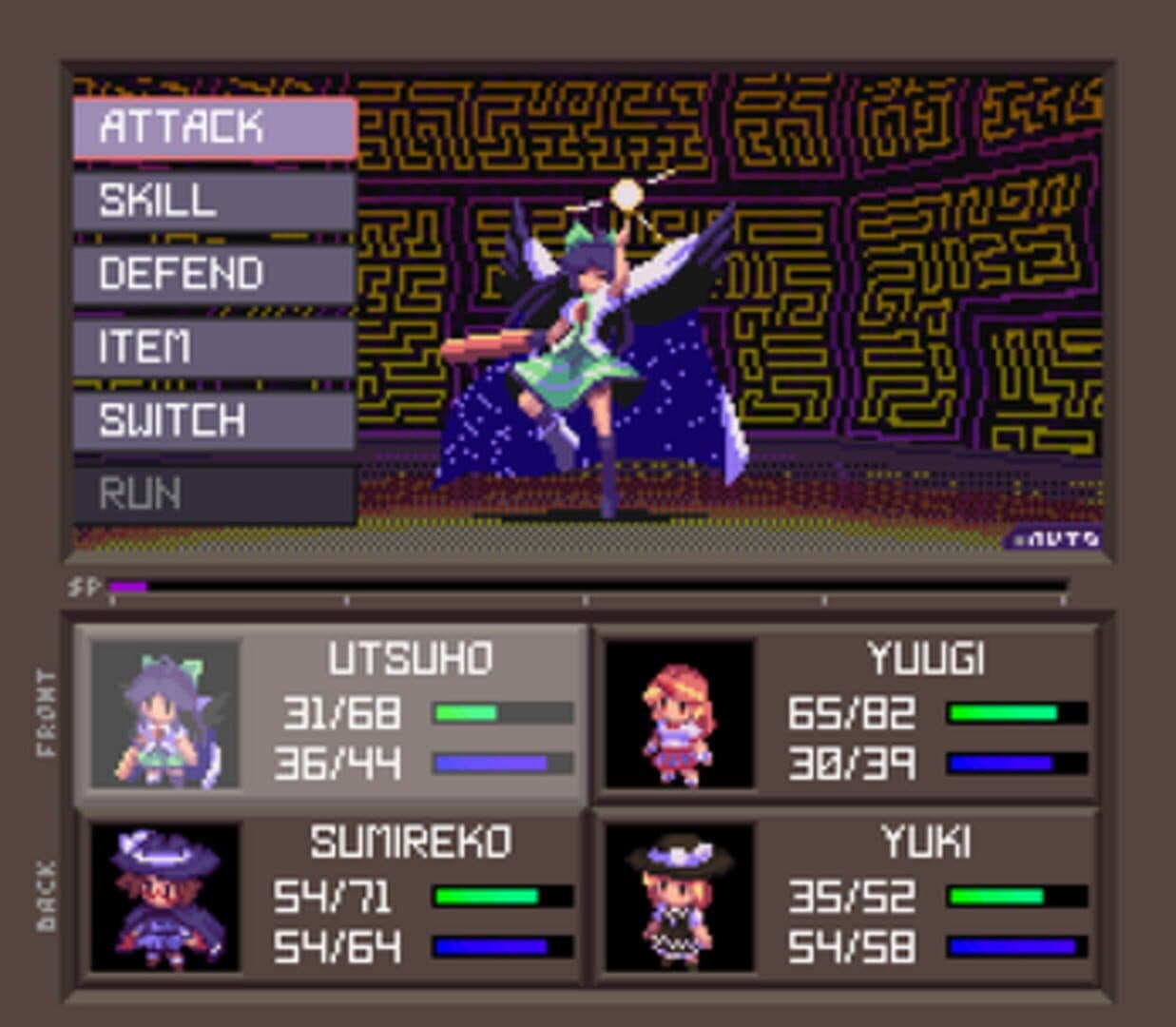 اسکرین‌شات Touhou Artificial Dream in Arcadia - 8