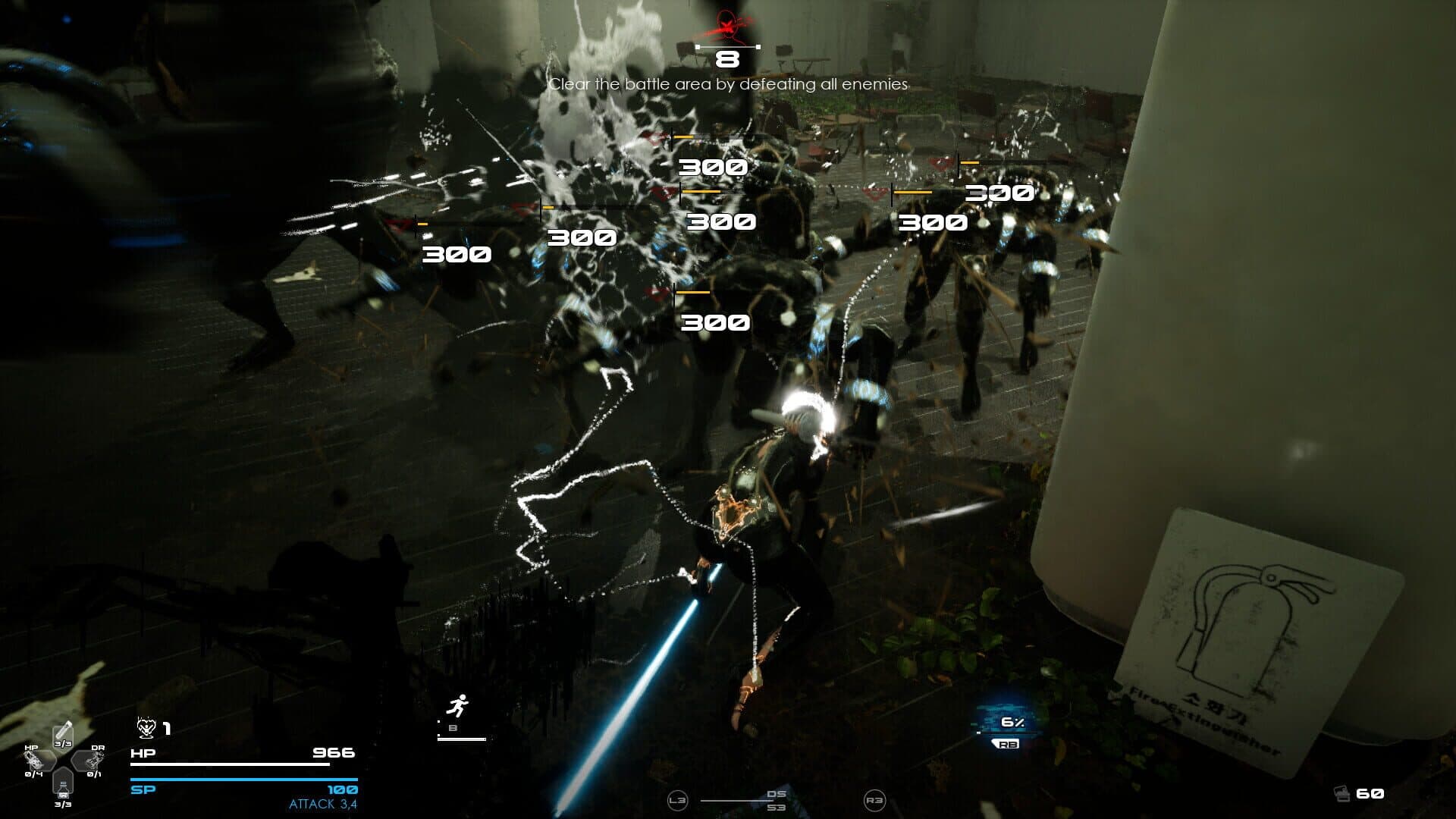 Disorder screenshot 3