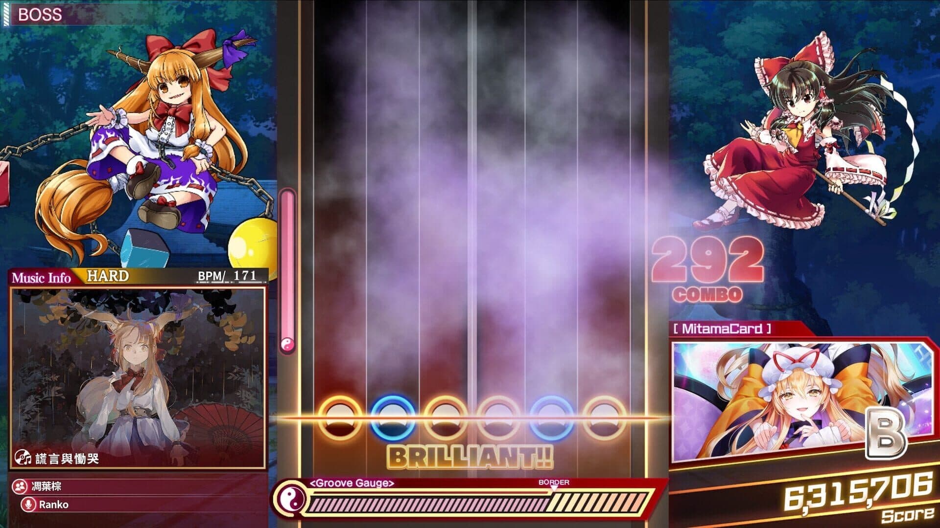 Touhou Danmaku Kagura: Phantasia Lost screenshot 9