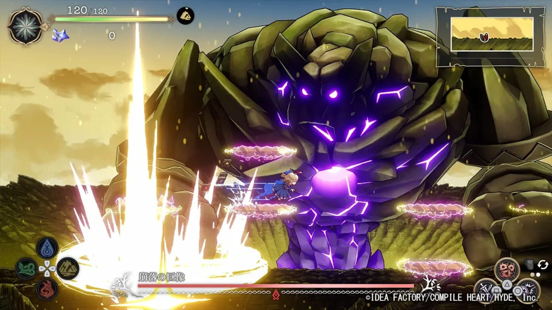 Mahou Shisho Ariana: Nana Eiketsu no Sho screenshot 6