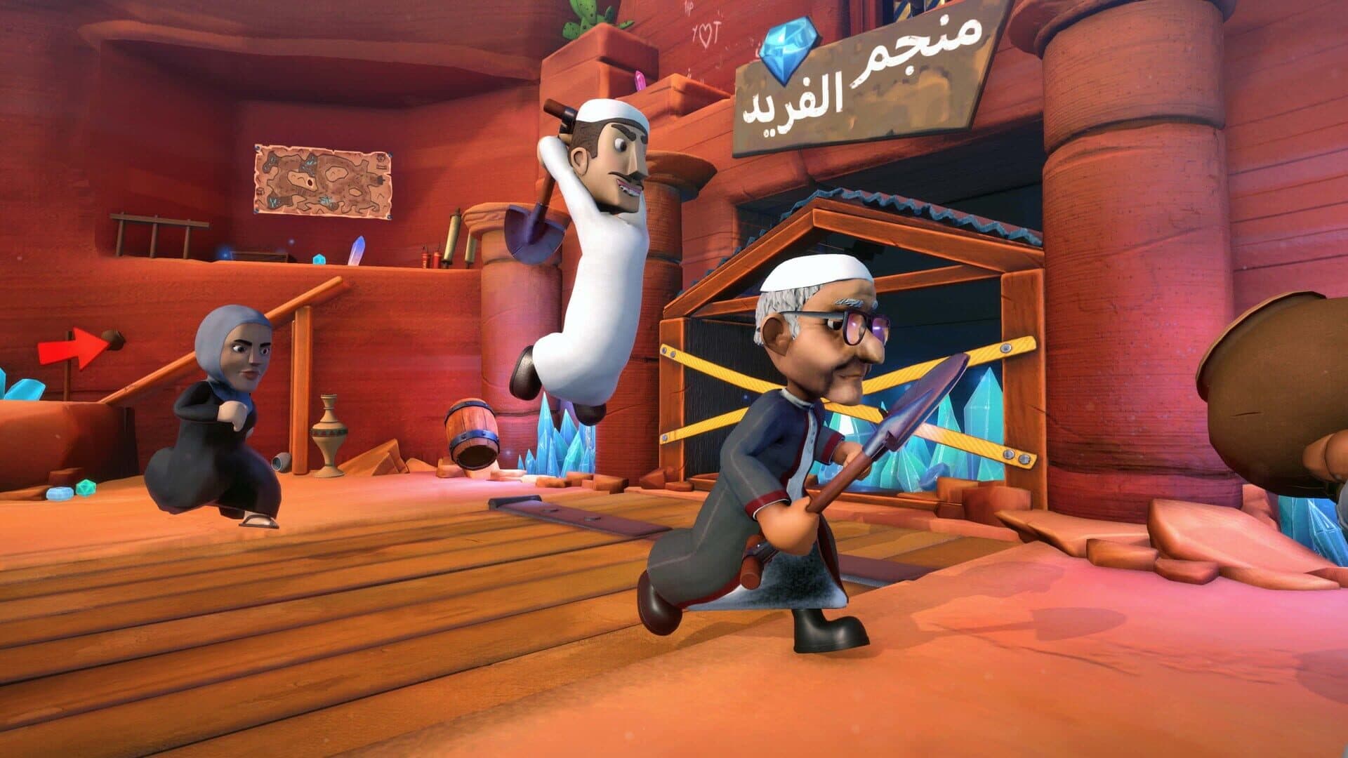 اسکرین‌شات Amer Fighting - 7