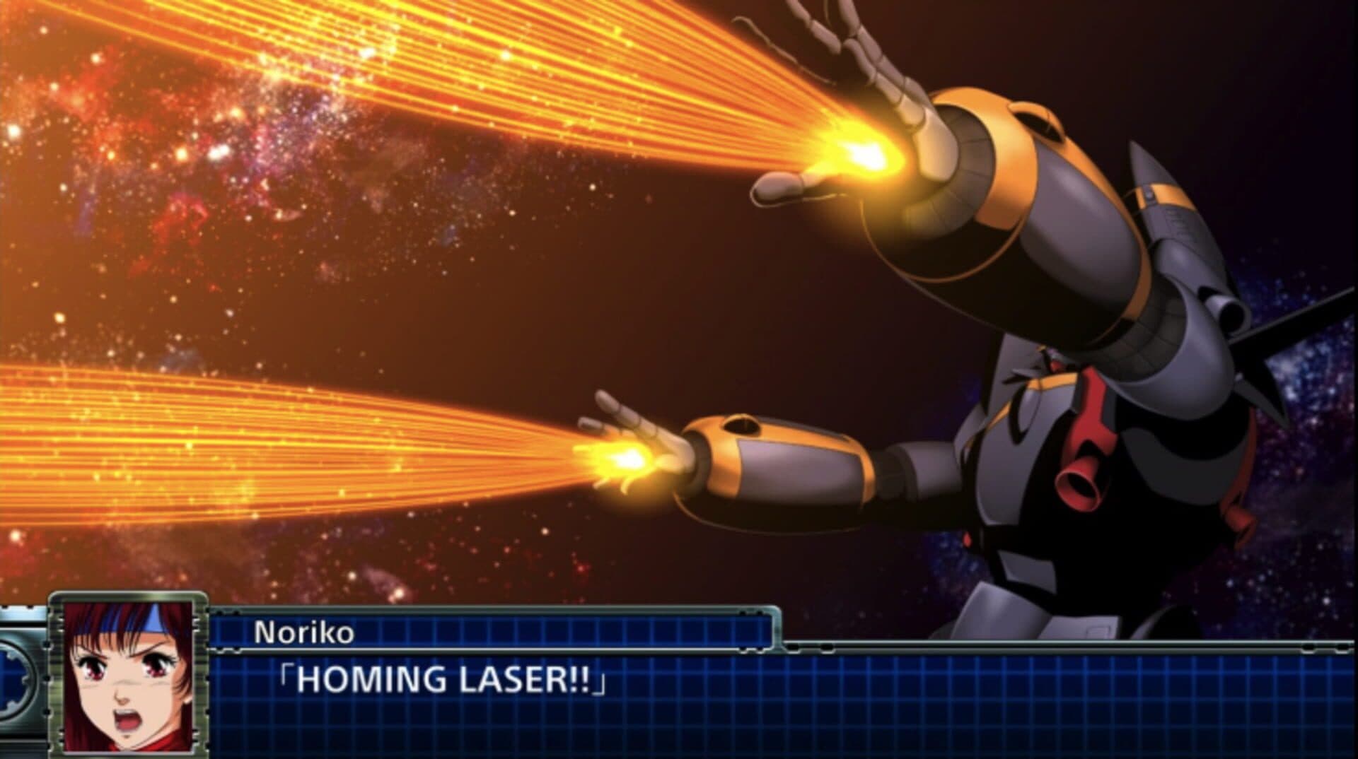 Super Robot Taisen T screenshot 5