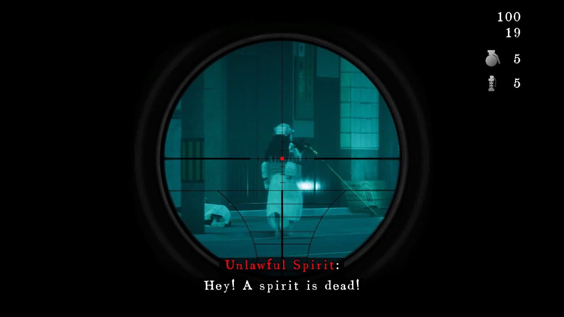 Kinki Spiritual Affairs Bureau screenshot 0