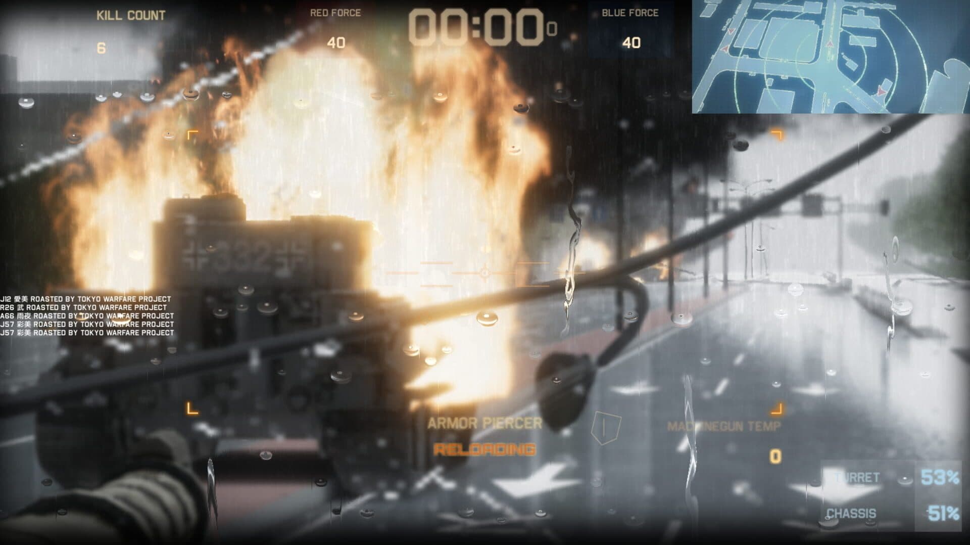 اسکرین‌شات Tokyo Warfare Turbo - 8