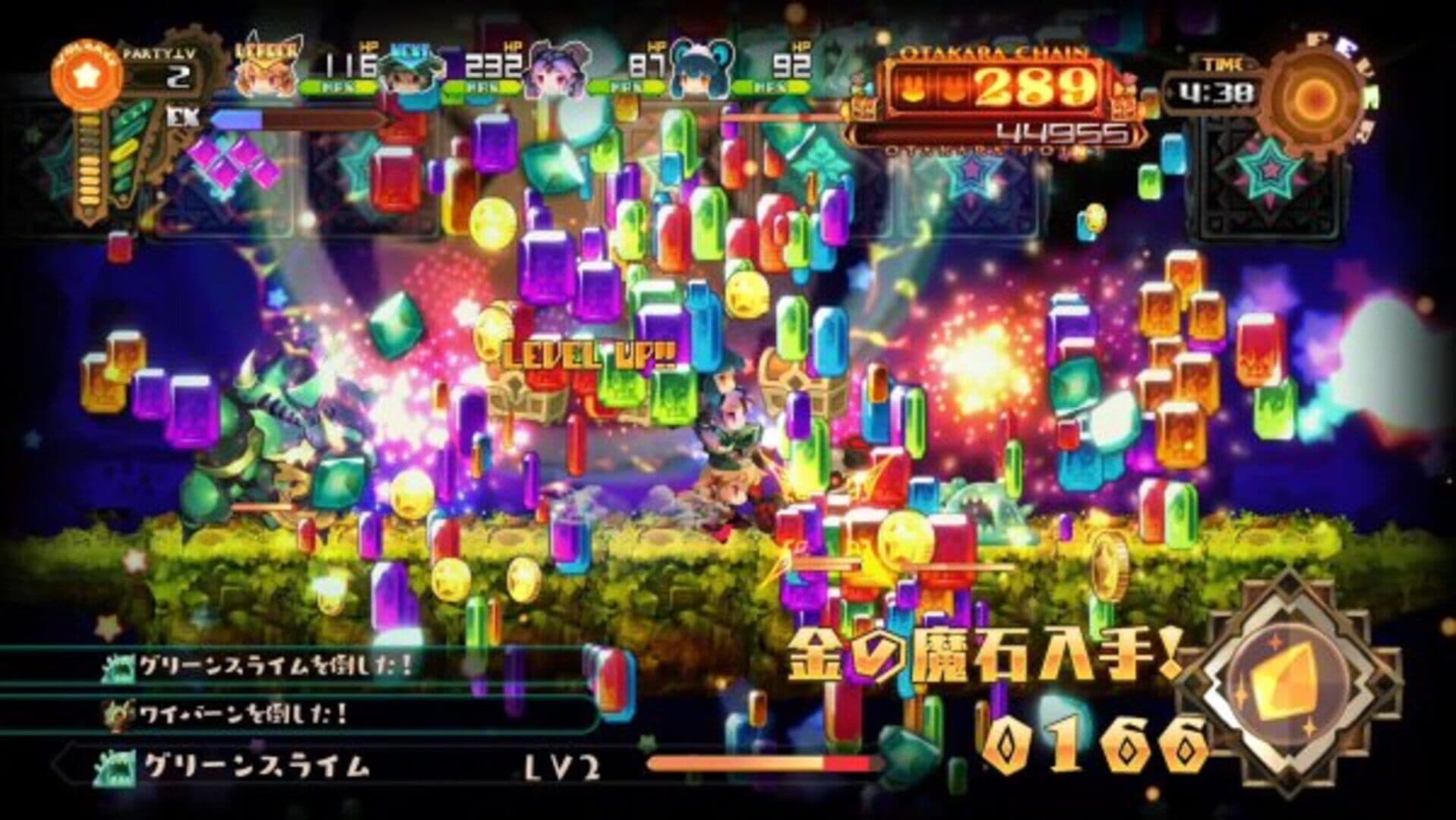 اسکرین‌شات Lapis x Labyrinth - 1