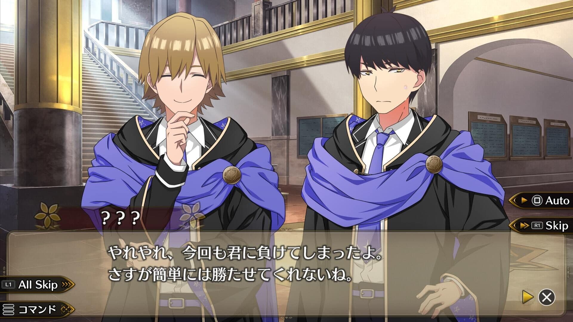 The Quintessential Princesses: Fantasy, Abyss, and Magic Academy screenshot 3