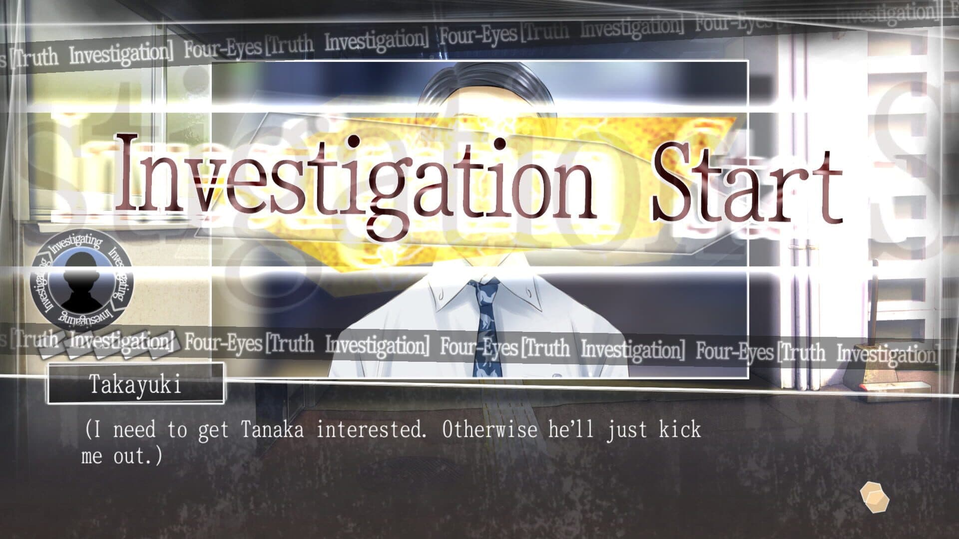 Root Letter: Last Answer screenshot 4