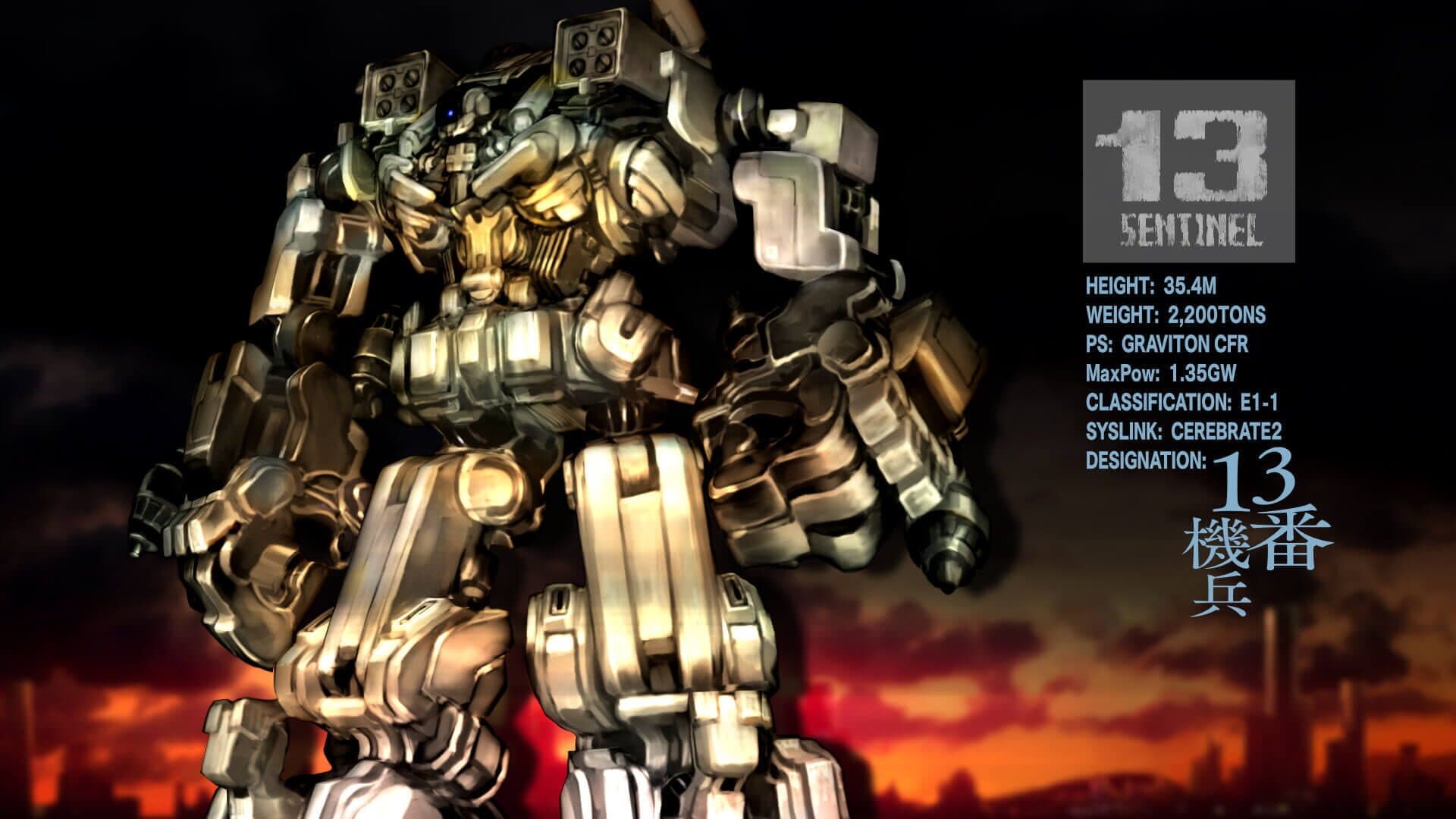 13 Sentinels: Aegis Rim screenshot 2
