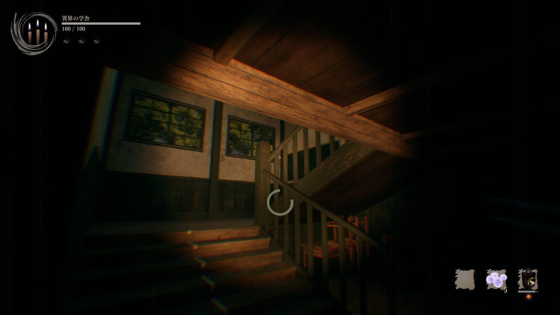 اسکرین‌شات Shadow Corridor 2: Ame no Yohira - 2