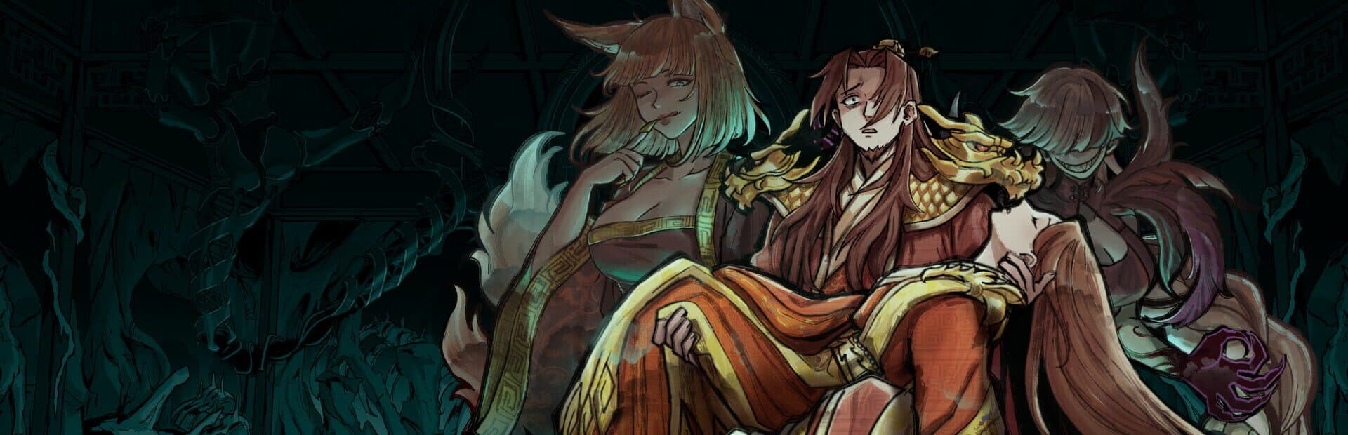 My Lovely Empress