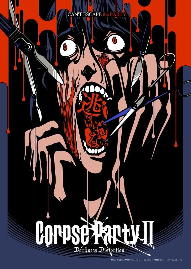 Corpse Party II: Darkness Distortion