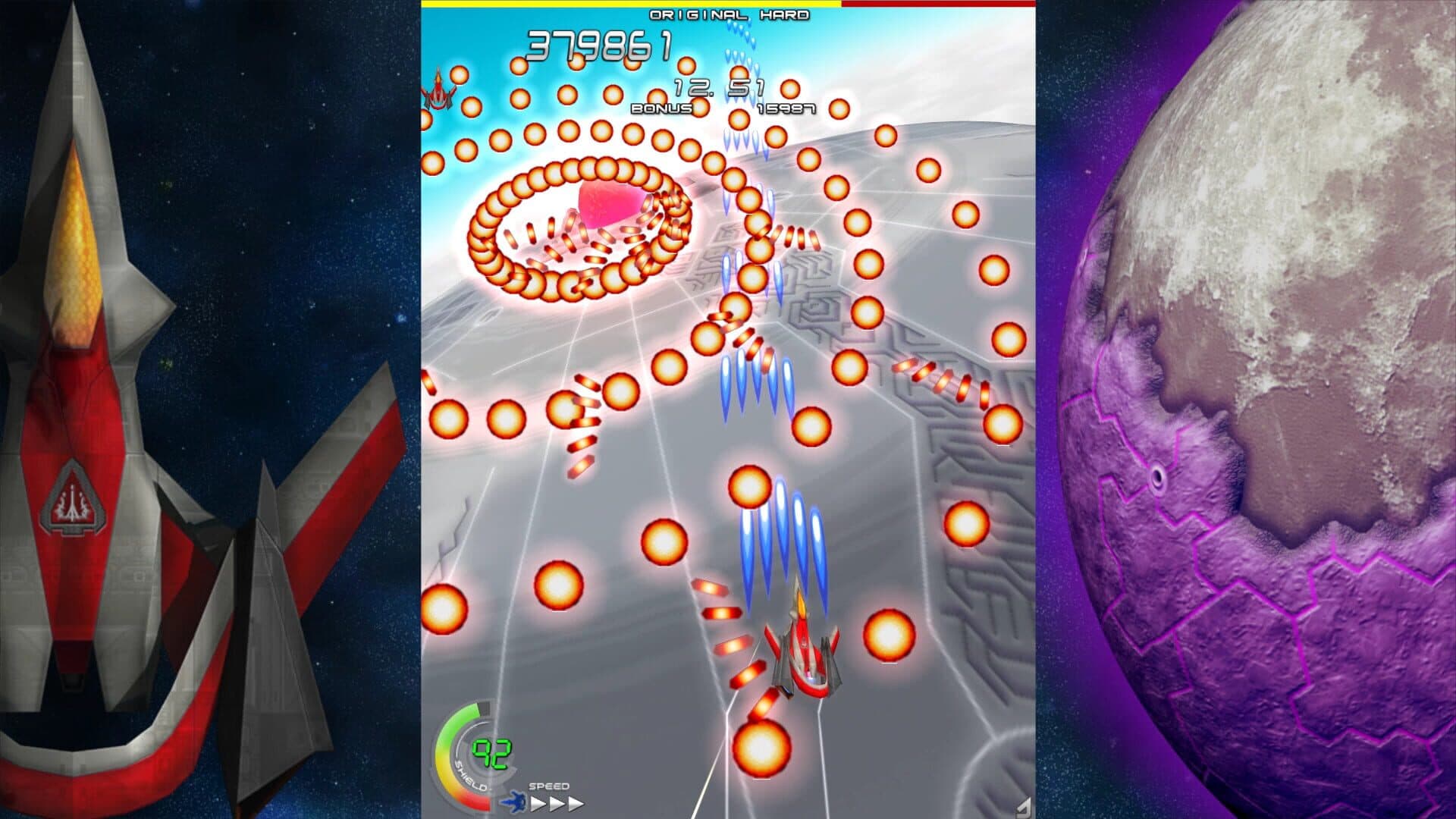 Eschatos screenshot 2