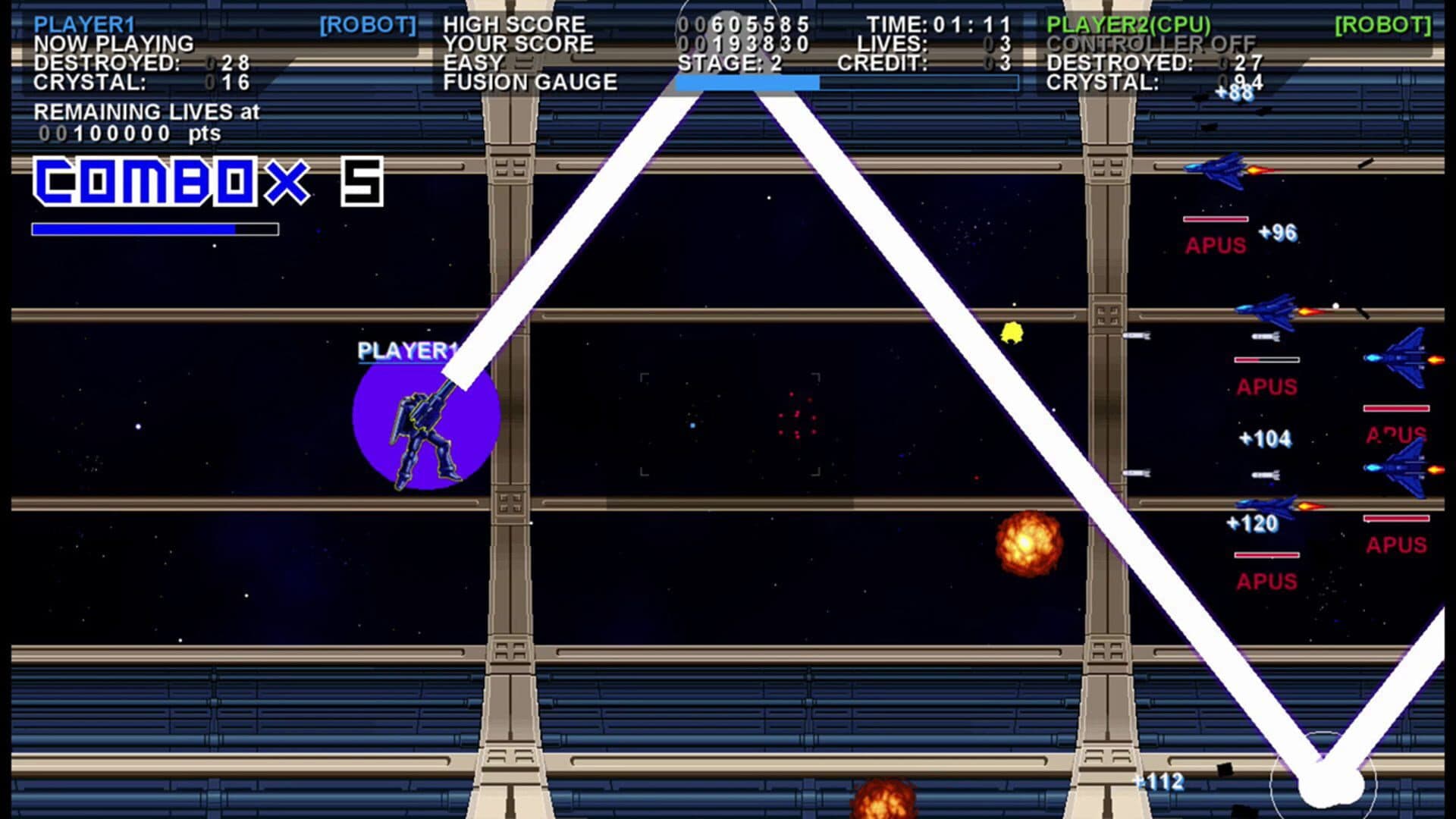 Gemini Arms screenshot 3