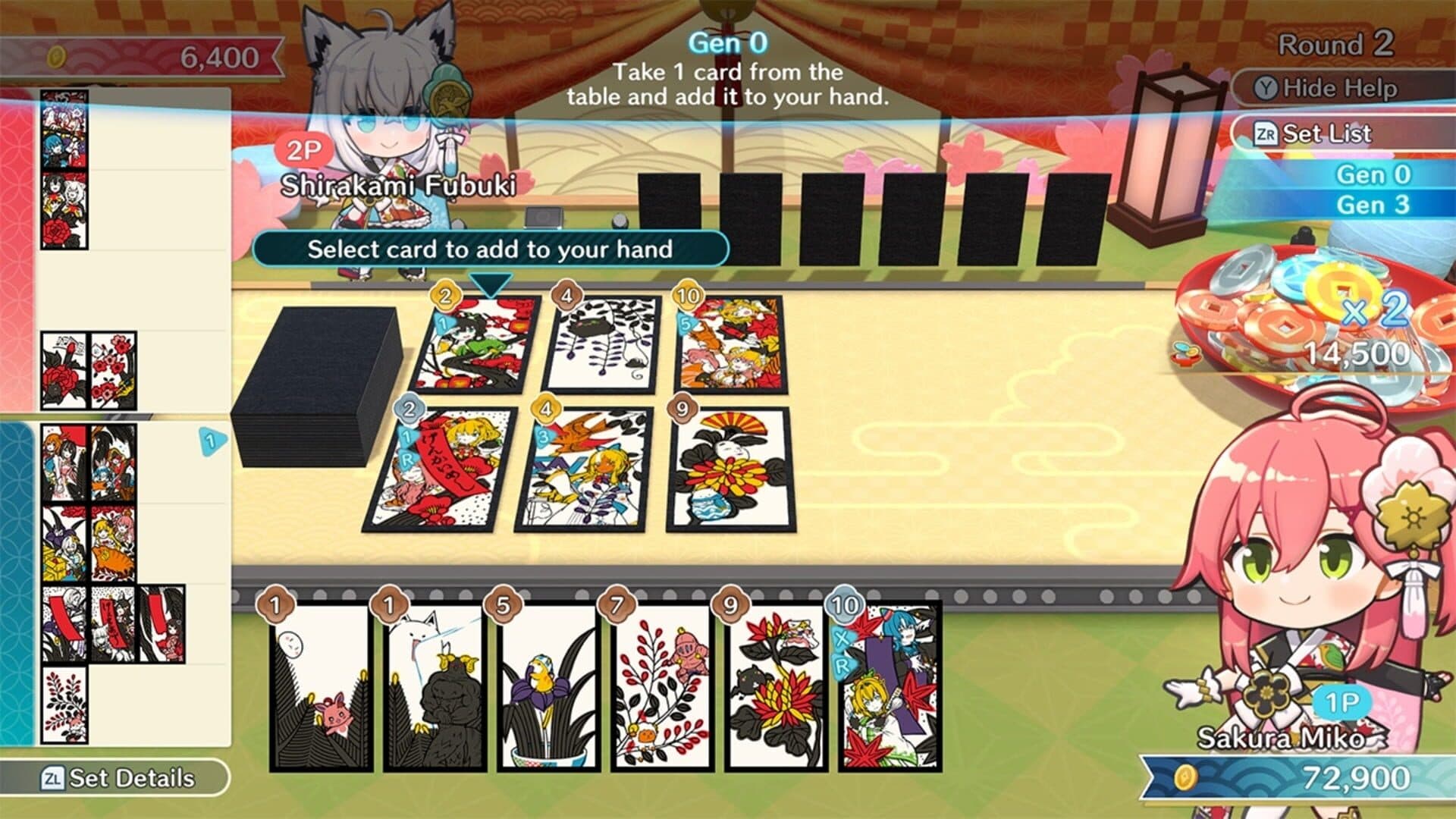اسکرین‌شات Holo's Hanafuda - 4