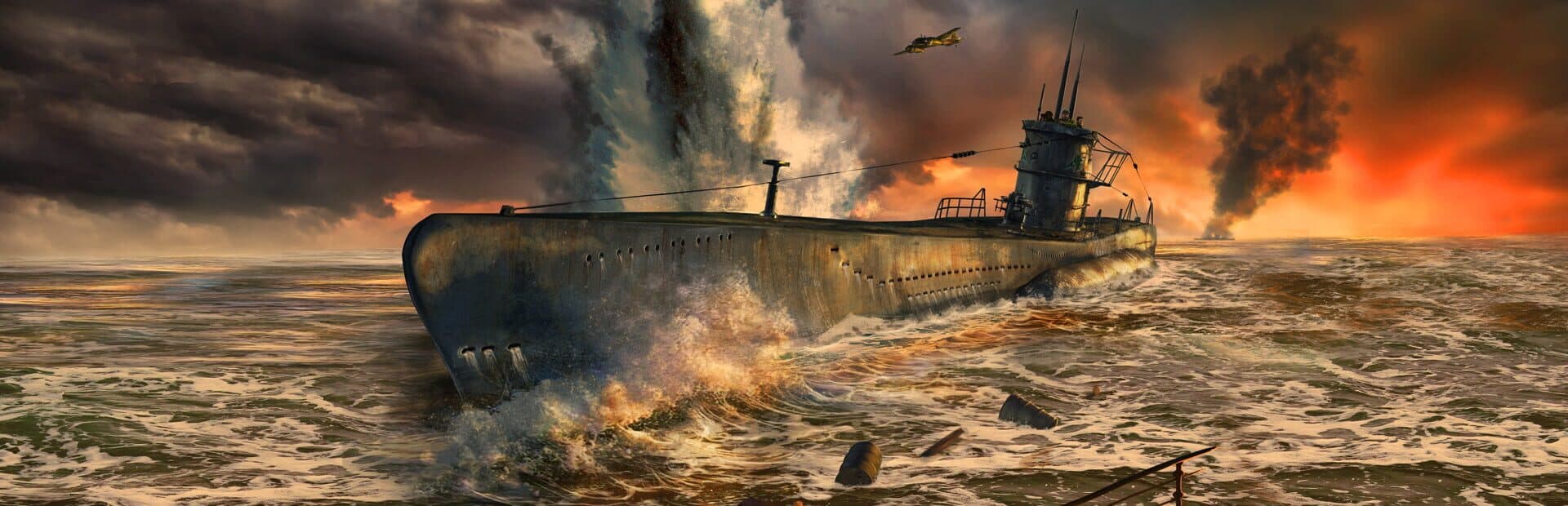 UBoat