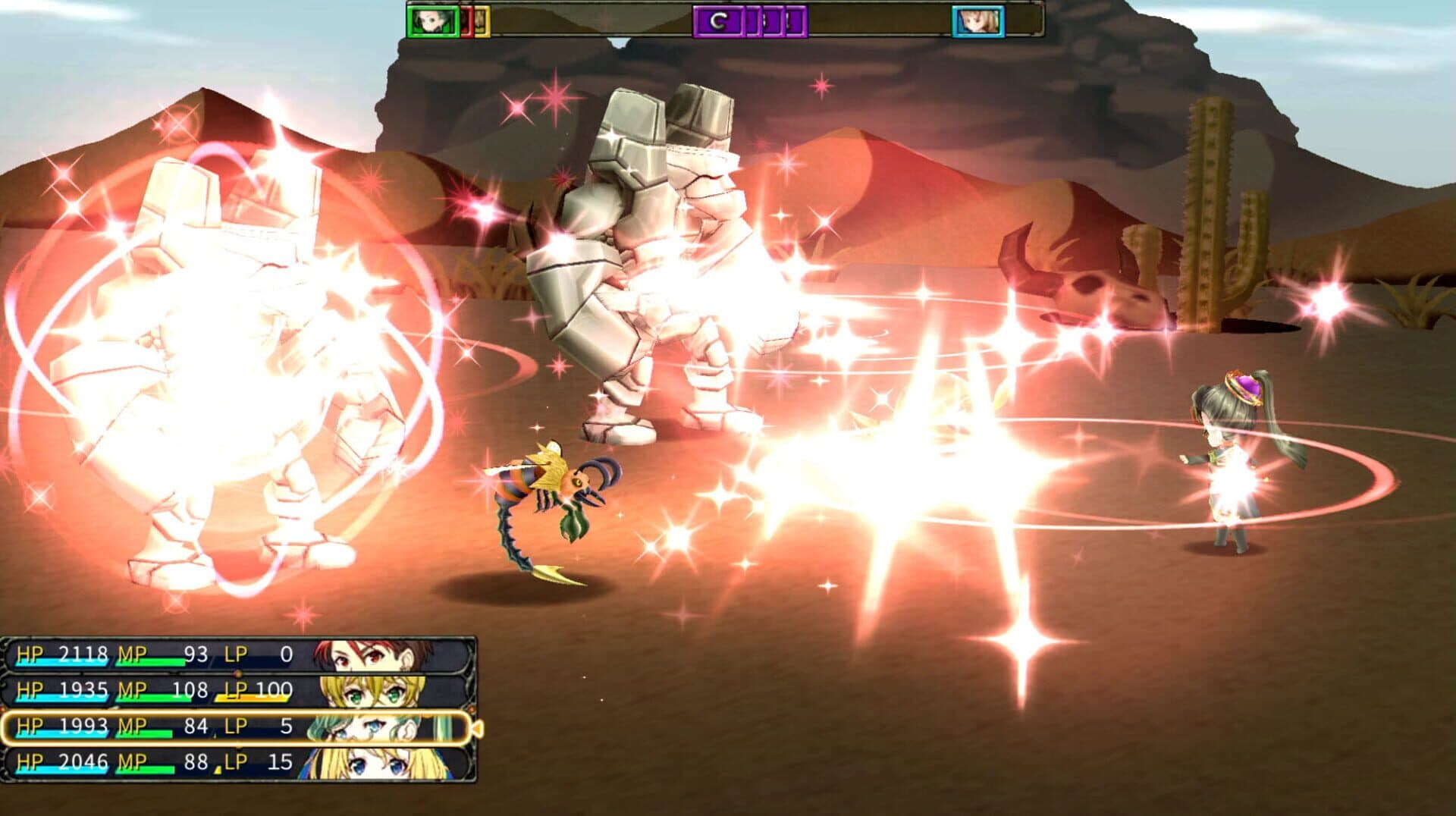 Ambition Record screenshot 2