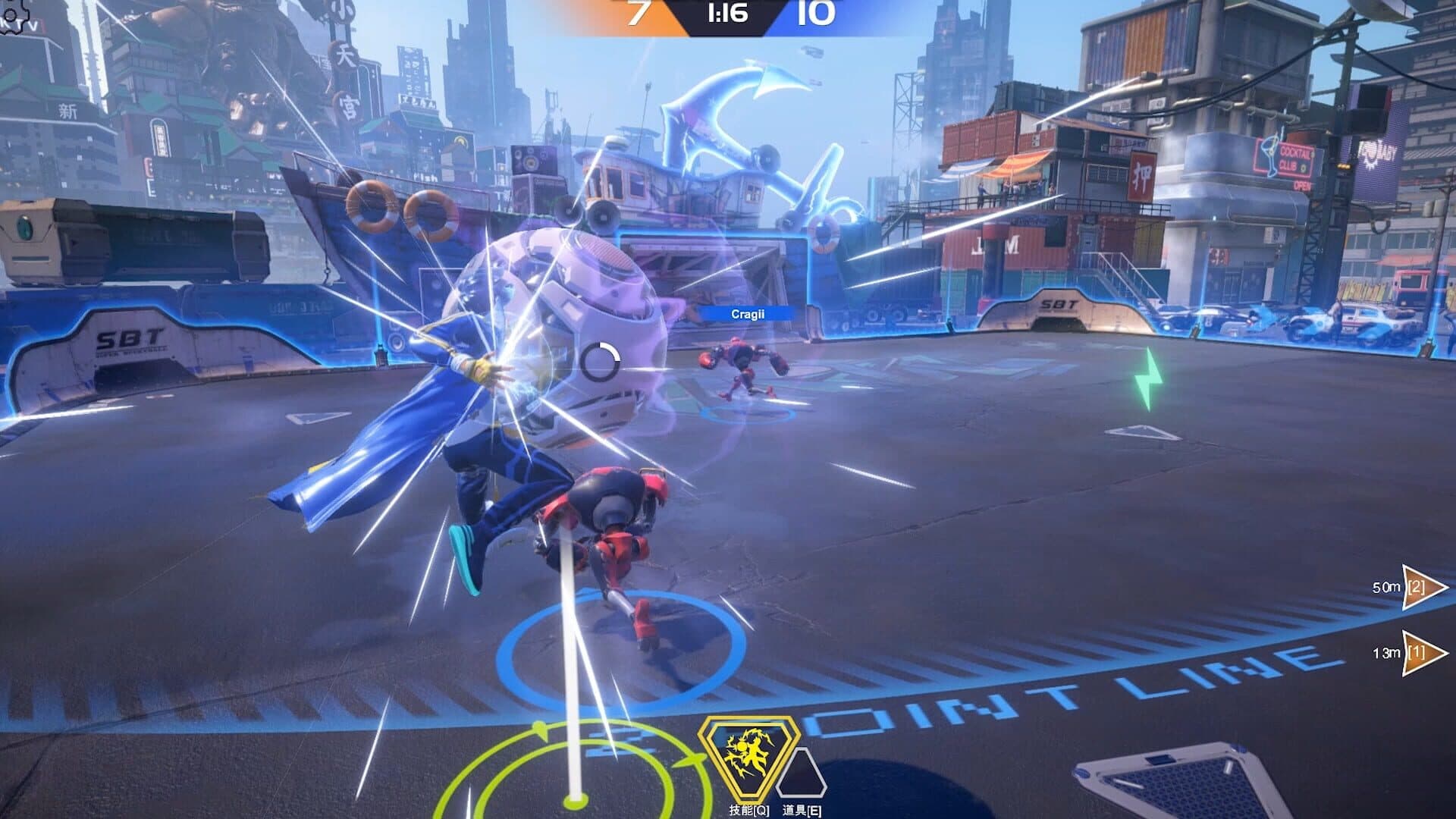 Superball screenshot 7