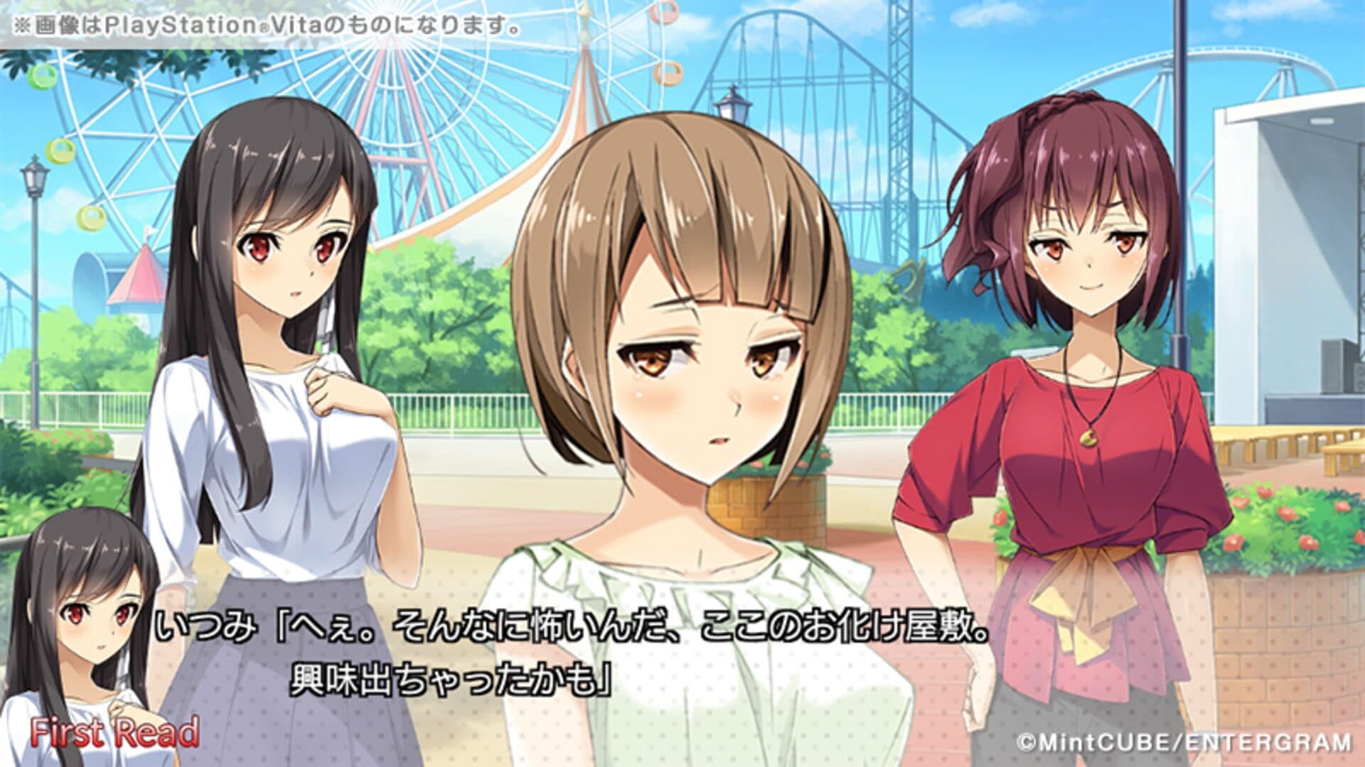 اسکرین‌شات Ninki Seiyuu: How to Make a Pop Voice Actress - 4