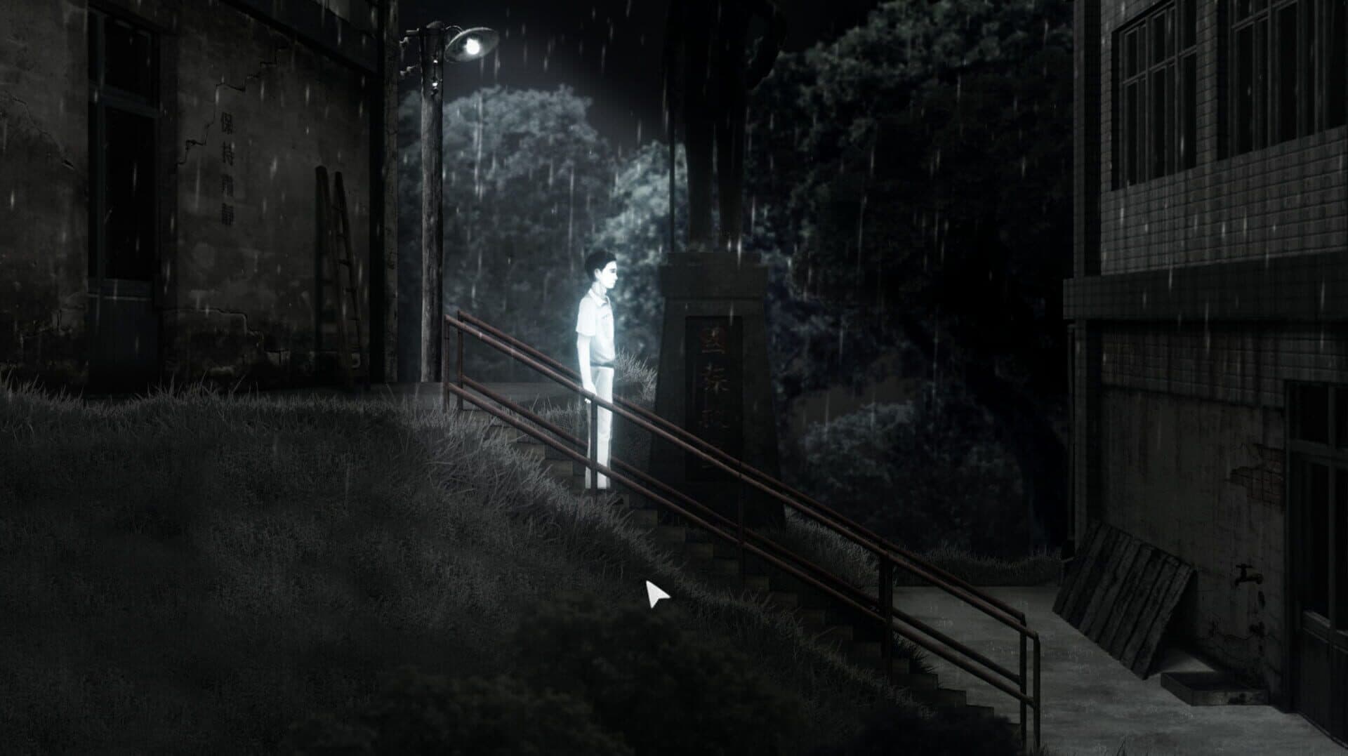 Detention screenshot 4