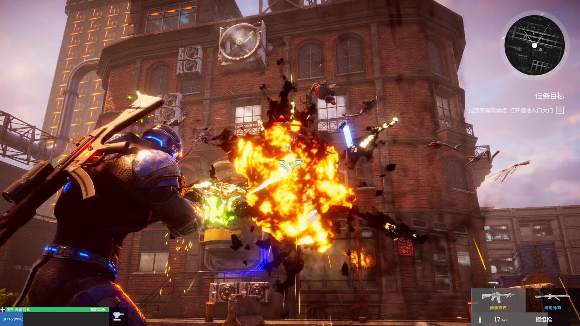 Gene Rain: Wind Tower screenshot 10