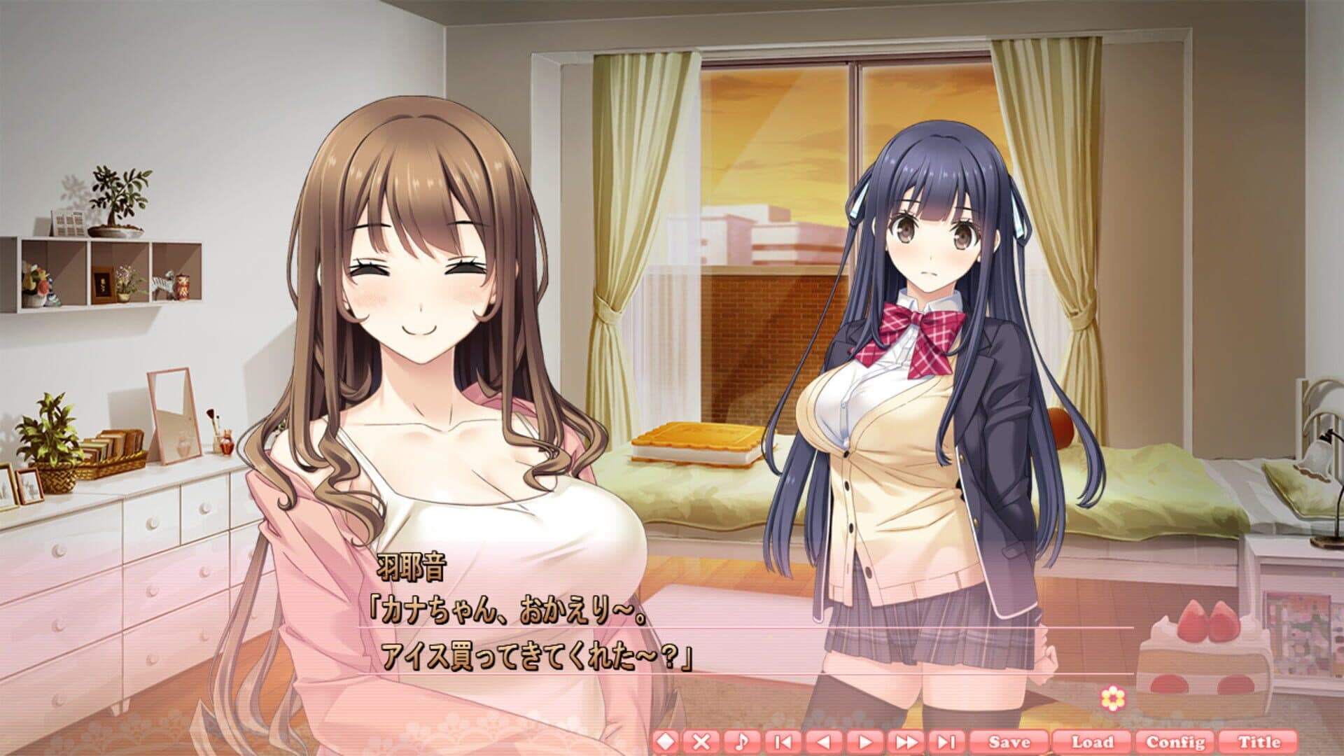 Repkiss screenshot 2