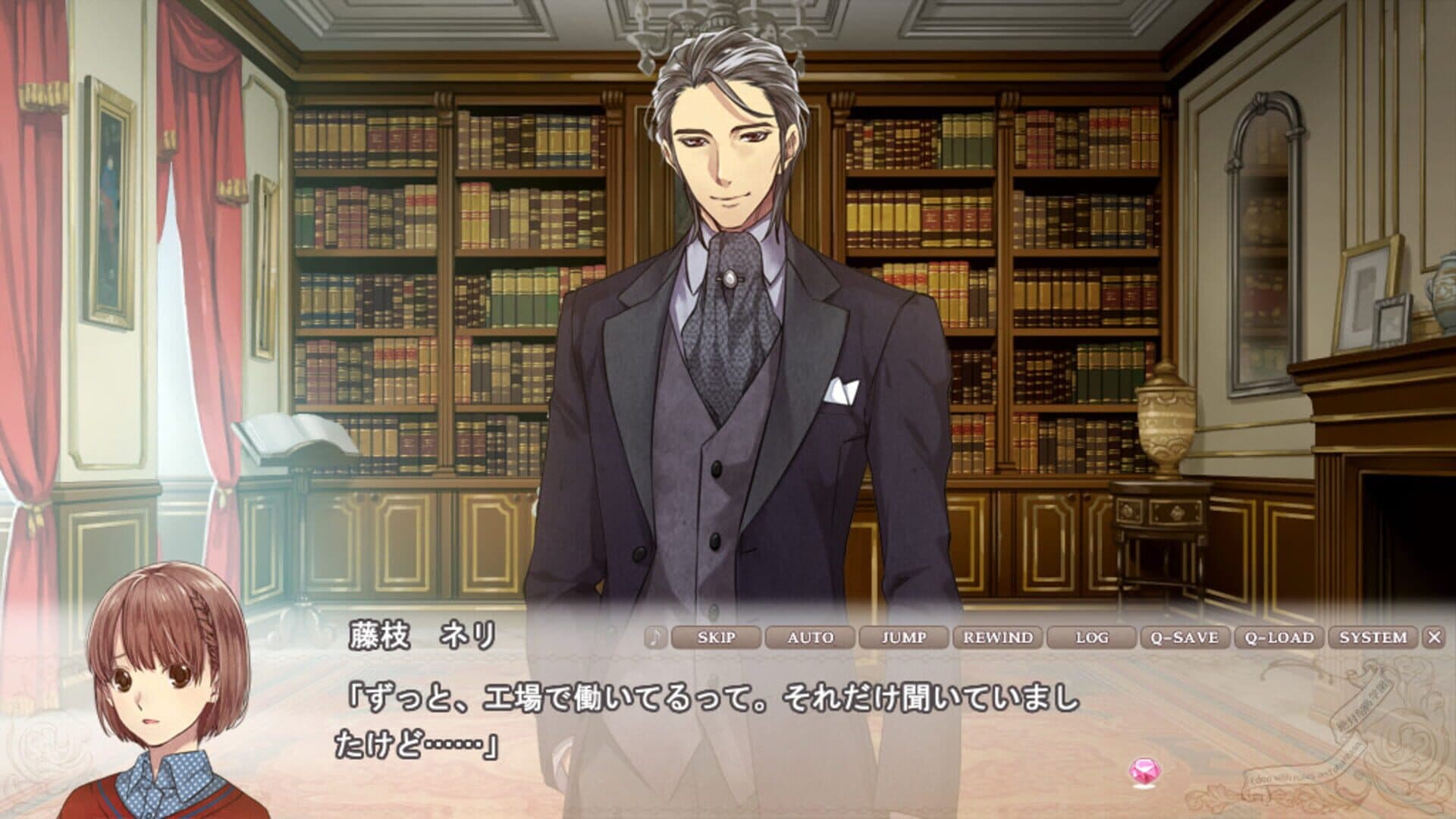 Zettai Kaikyuu Gakuen: Eden with Roses and Phantasm screenshot 2