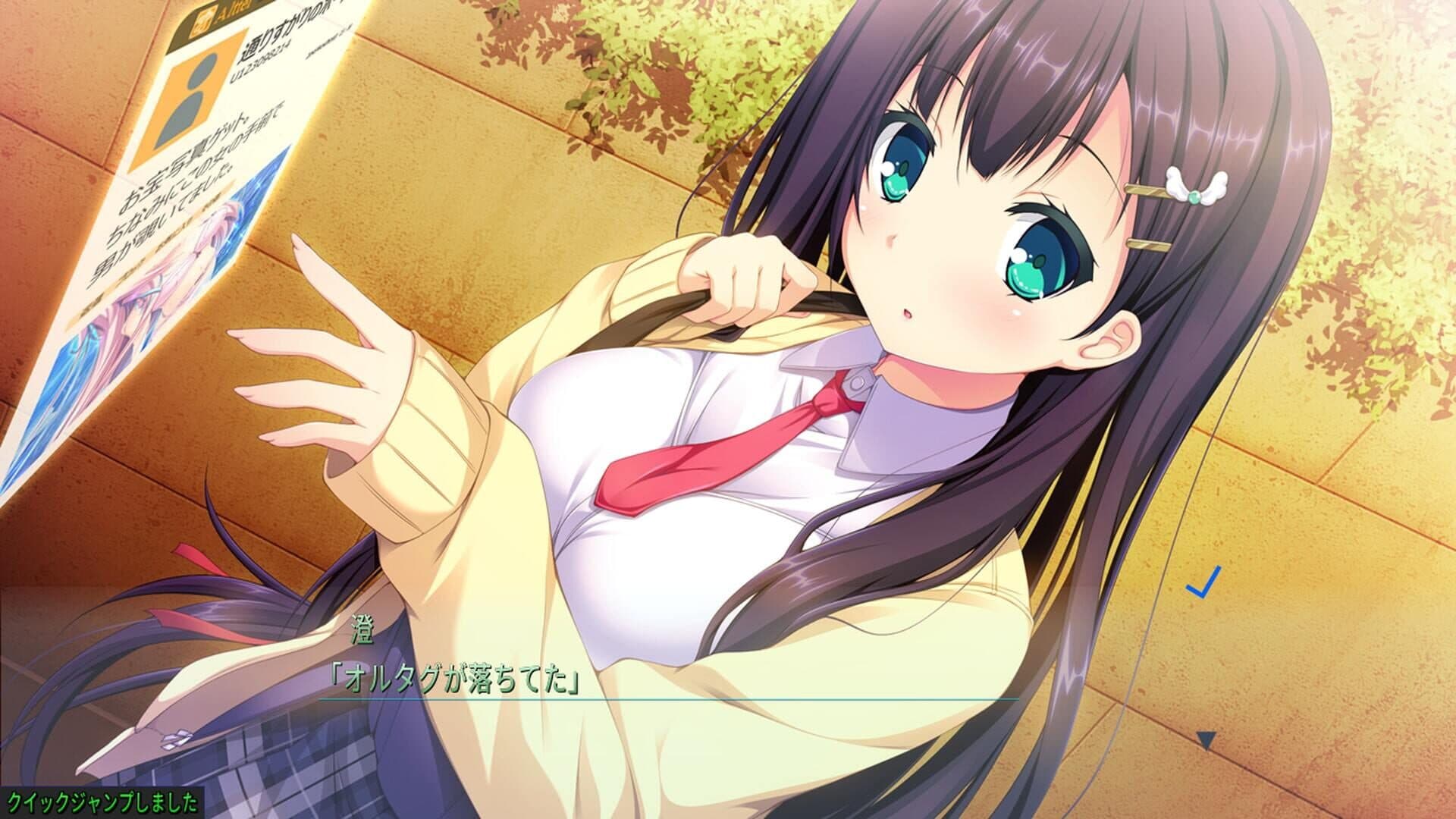 Harvest OverRay screenshot 2