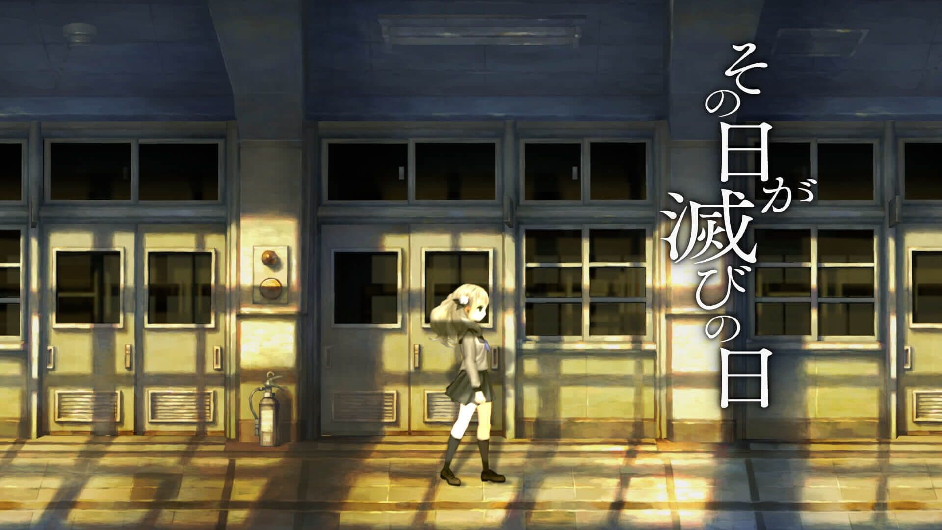 13 Sentinels: Aegis Rim screenshot 3