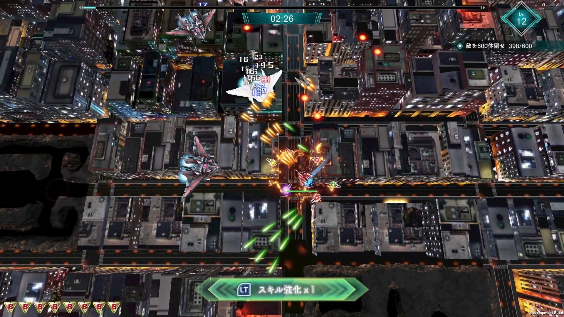 Raiden Nova screenshot 0
