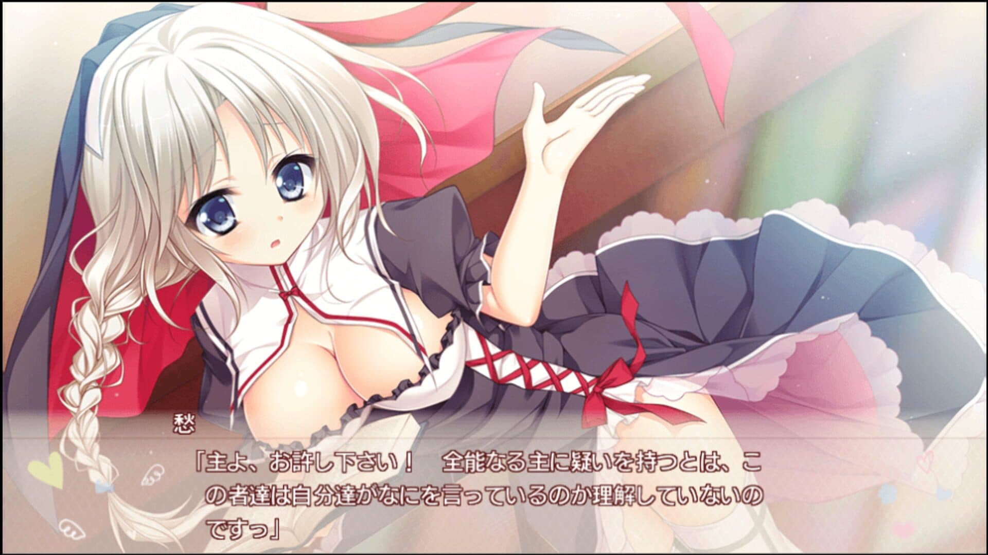 Floral Flowlove screenshot 5