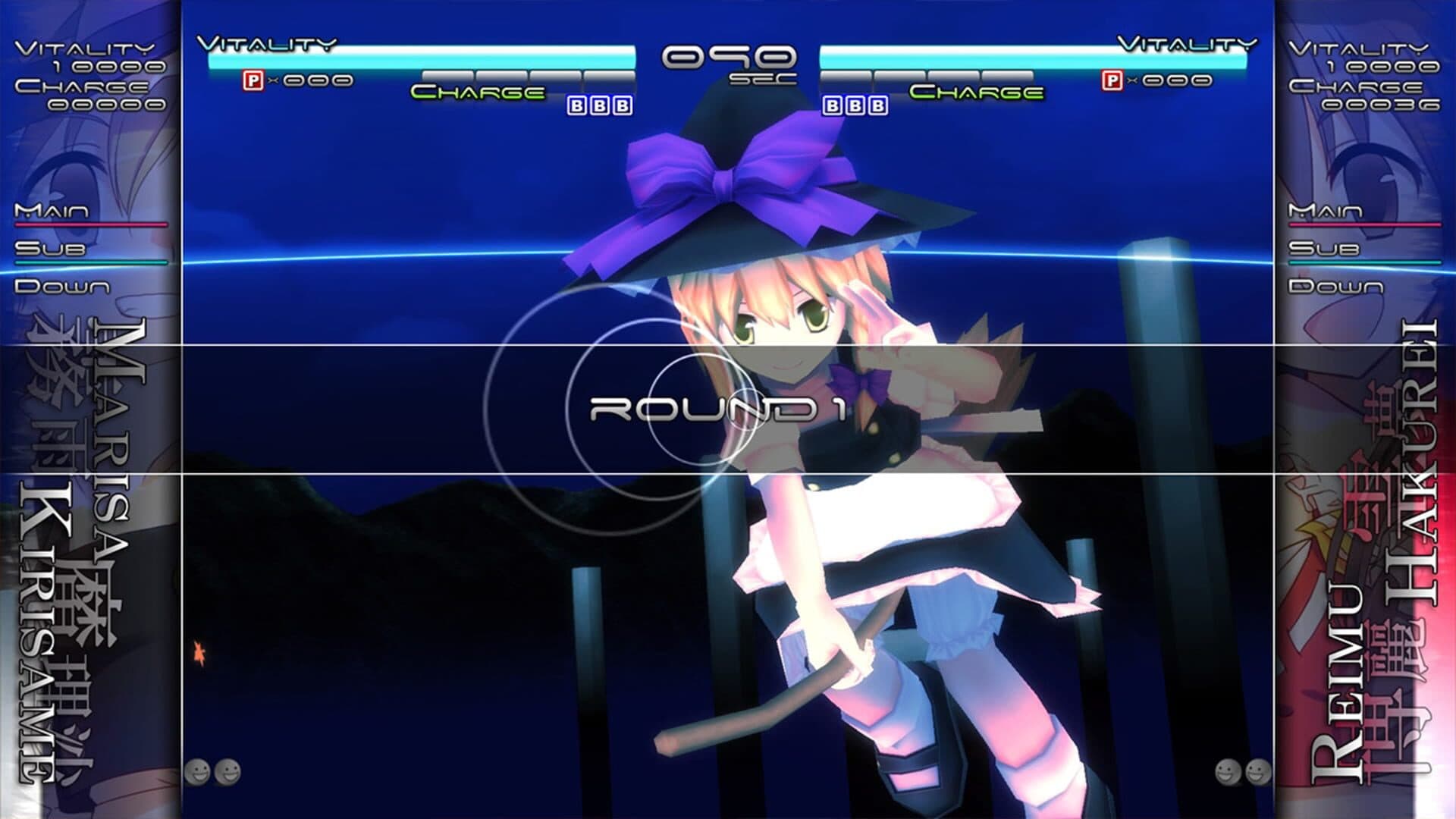 Touhou Genso Rondo: Bullet Ballet screenshot 3