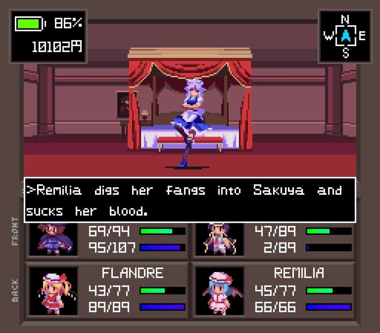 اسکرین‌شات Touhou Artificial Dream in Arcadia - 16