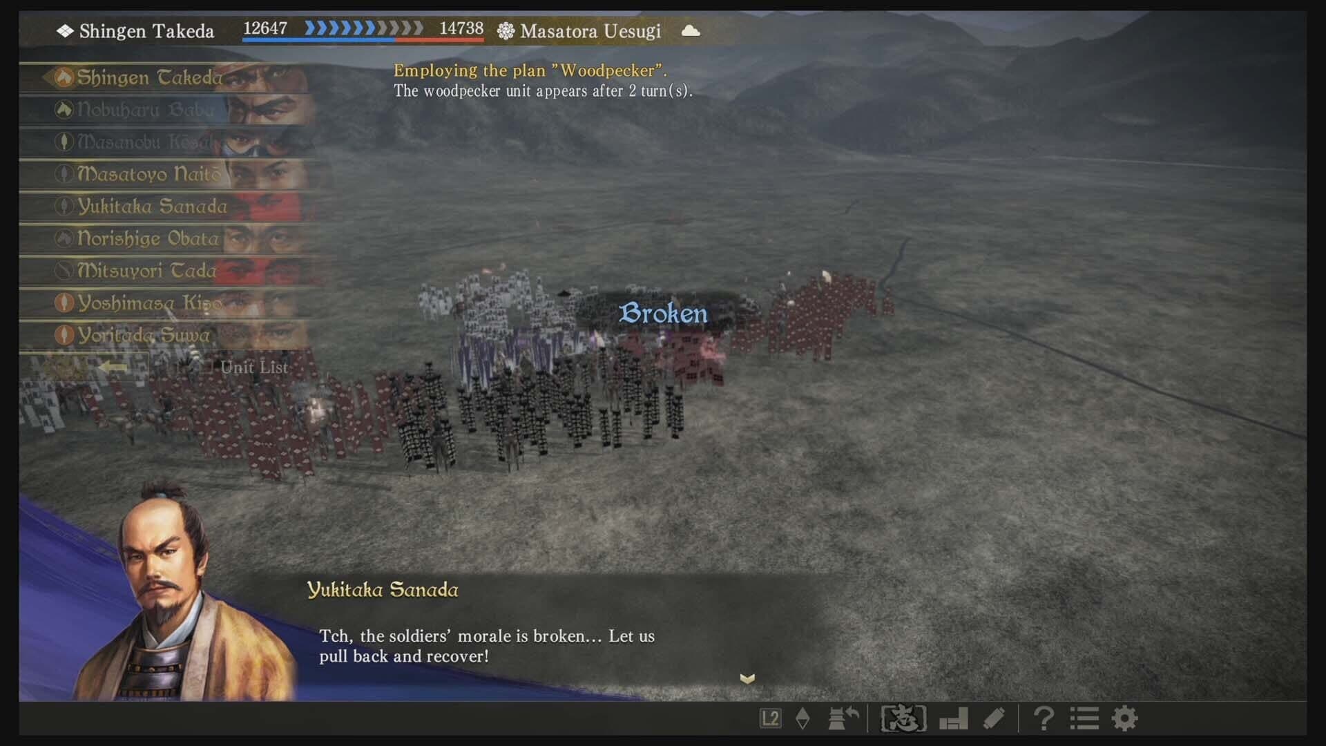 Nobunaga's Ambition: Taishi screenshot 10